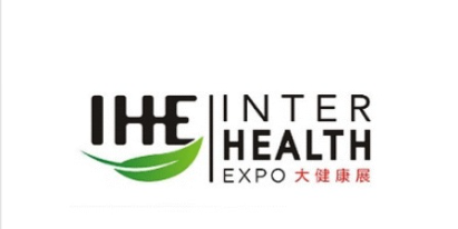 2026广州国际大健康产业展览会