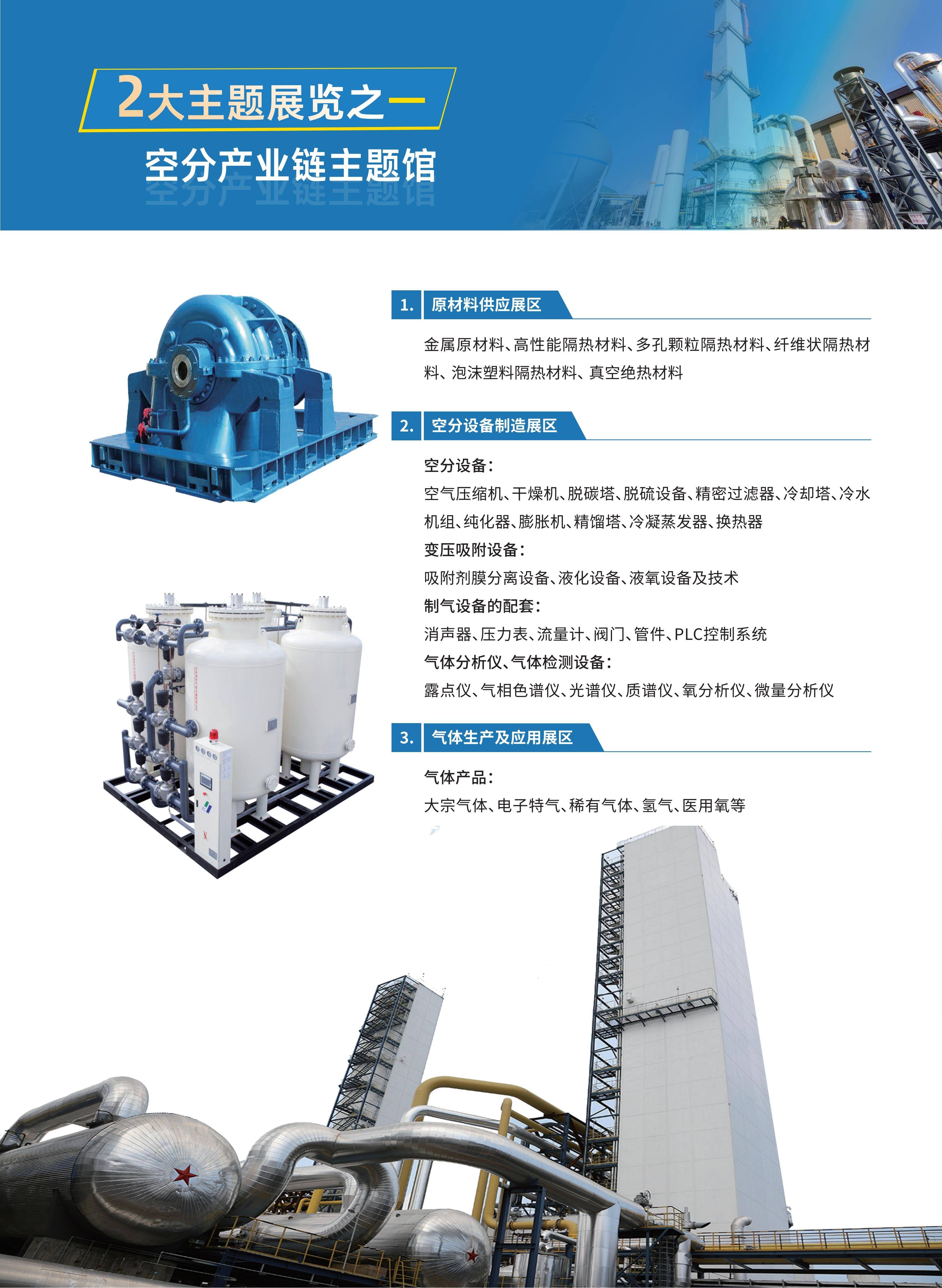 51zhan_20260506_jJCyFoYOnabl-bwbl8_7P.jpg