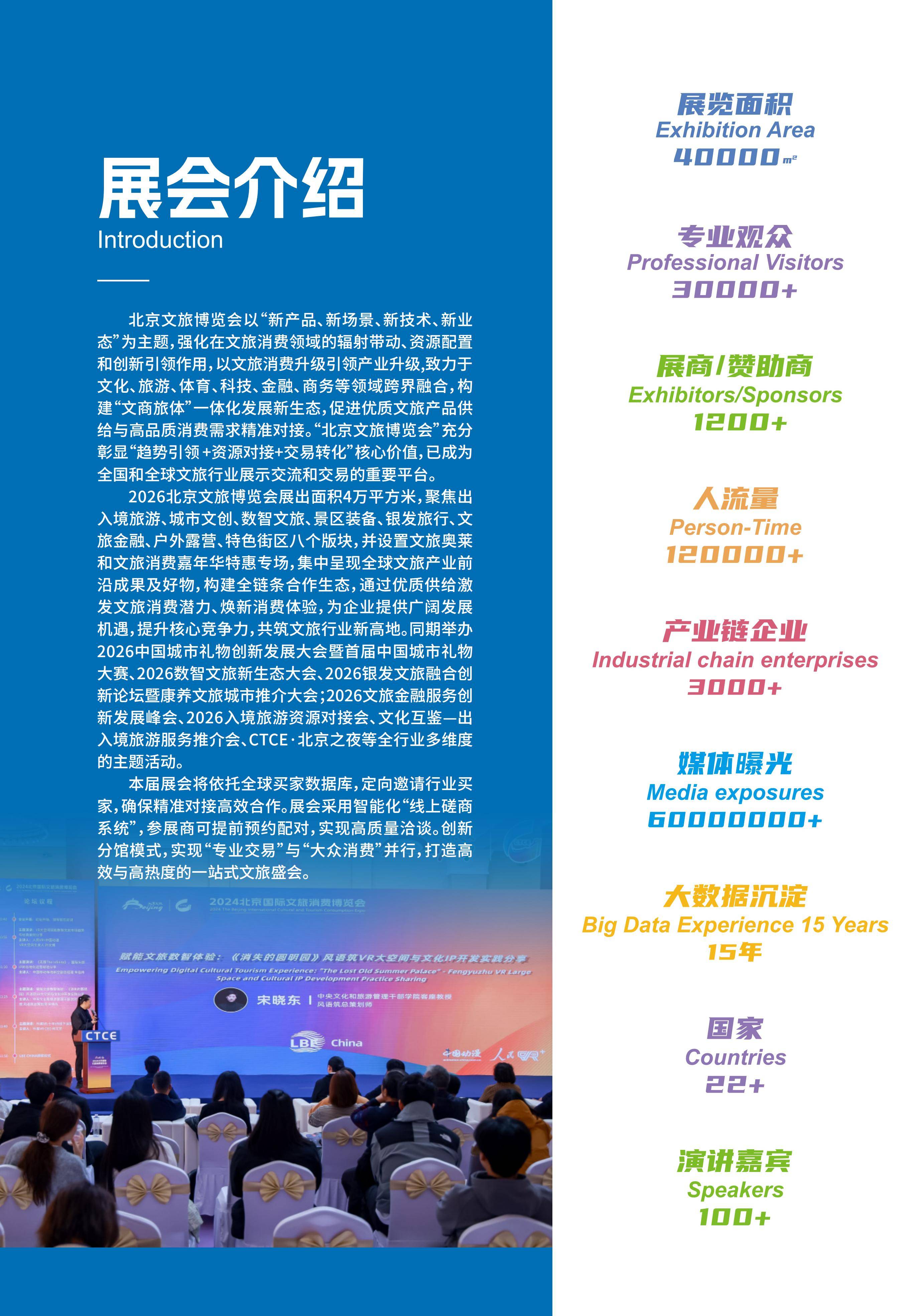 51zhan_20260506_eJWvl9UzpCuPf9l0dSI2n.jpg