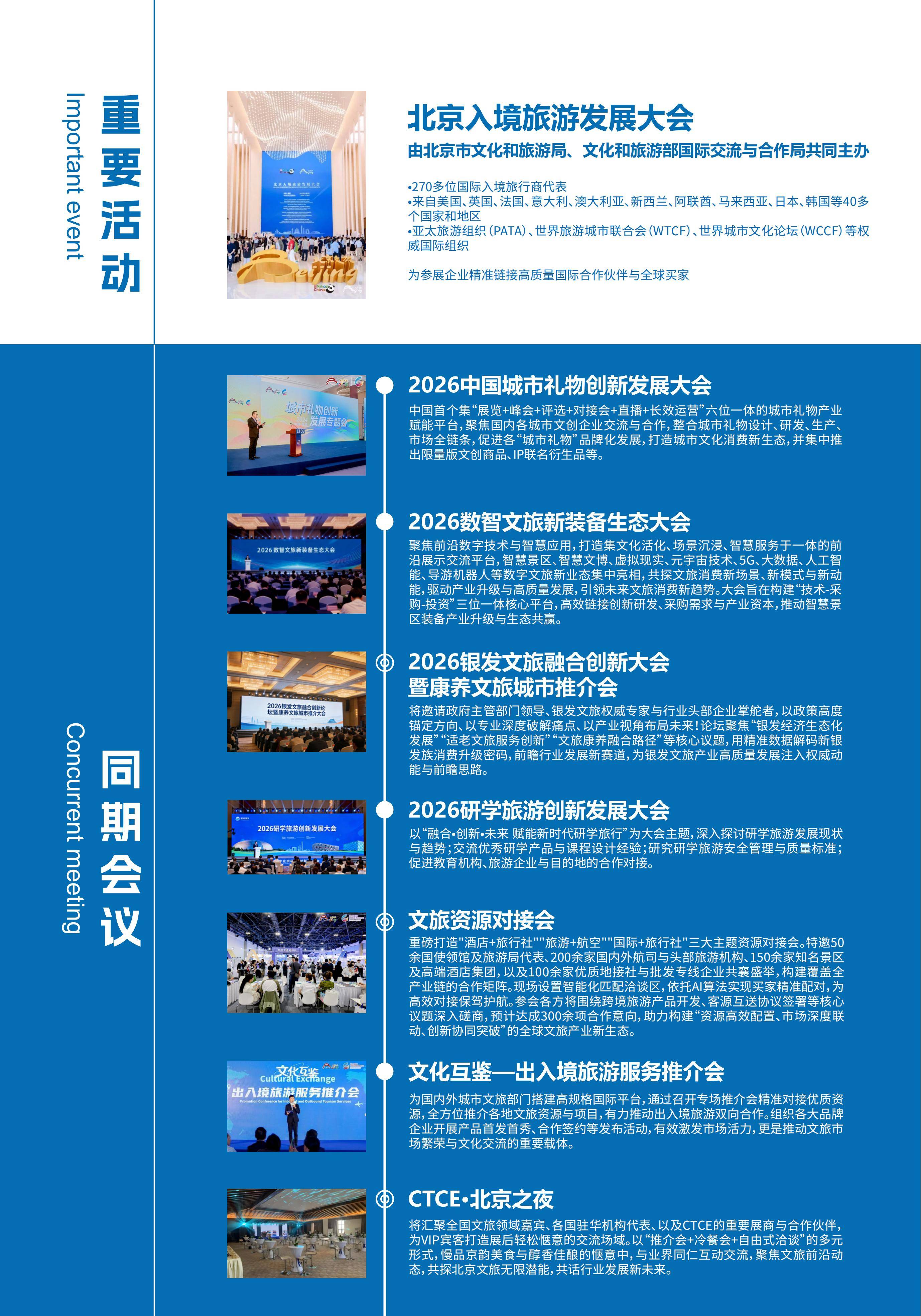 51zhan_20260506_gEidziRPw75ZjWNd44mwU.jpg