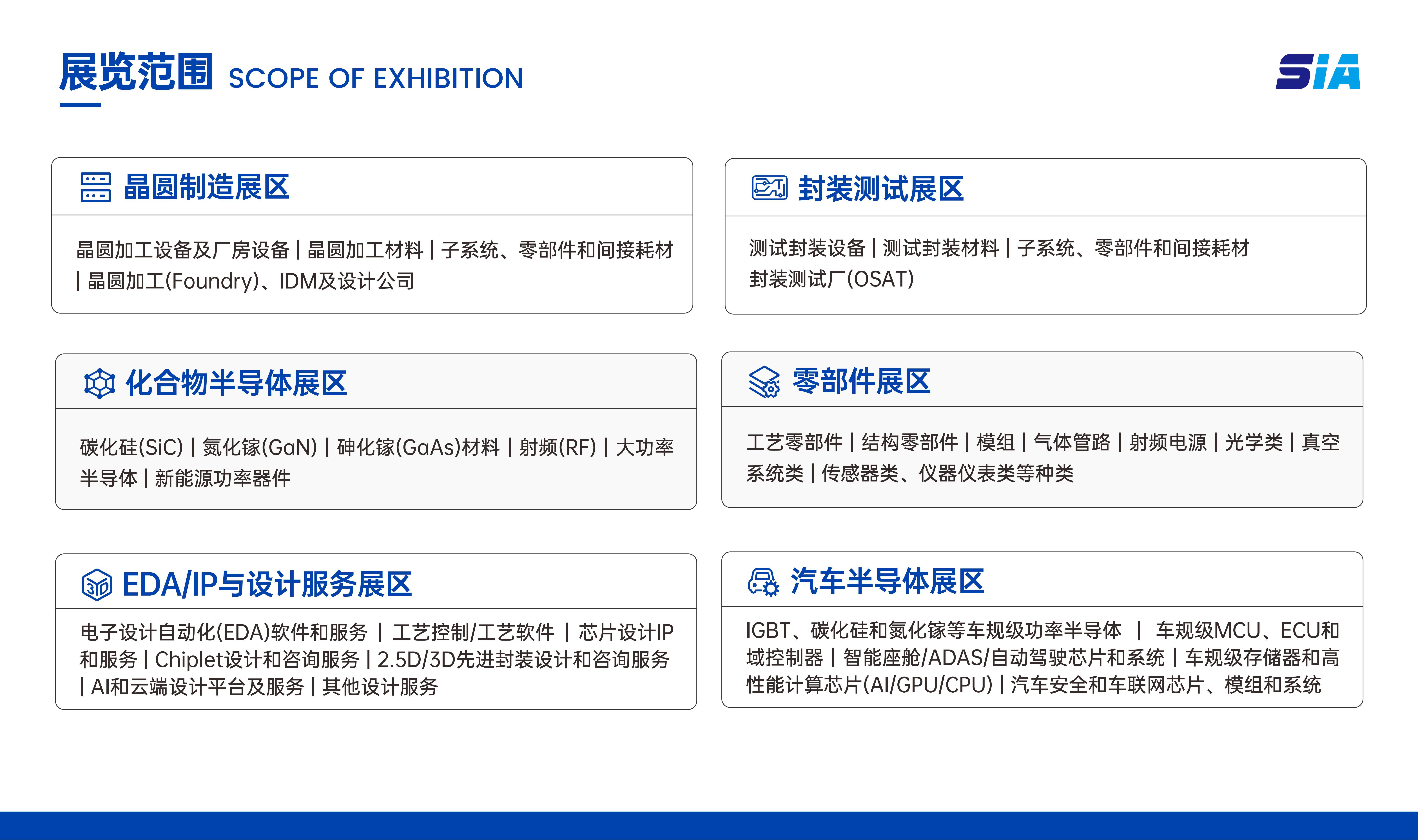 51zhan_20260506_JGH2KEQOb64YcoUCY2I2R.jpg