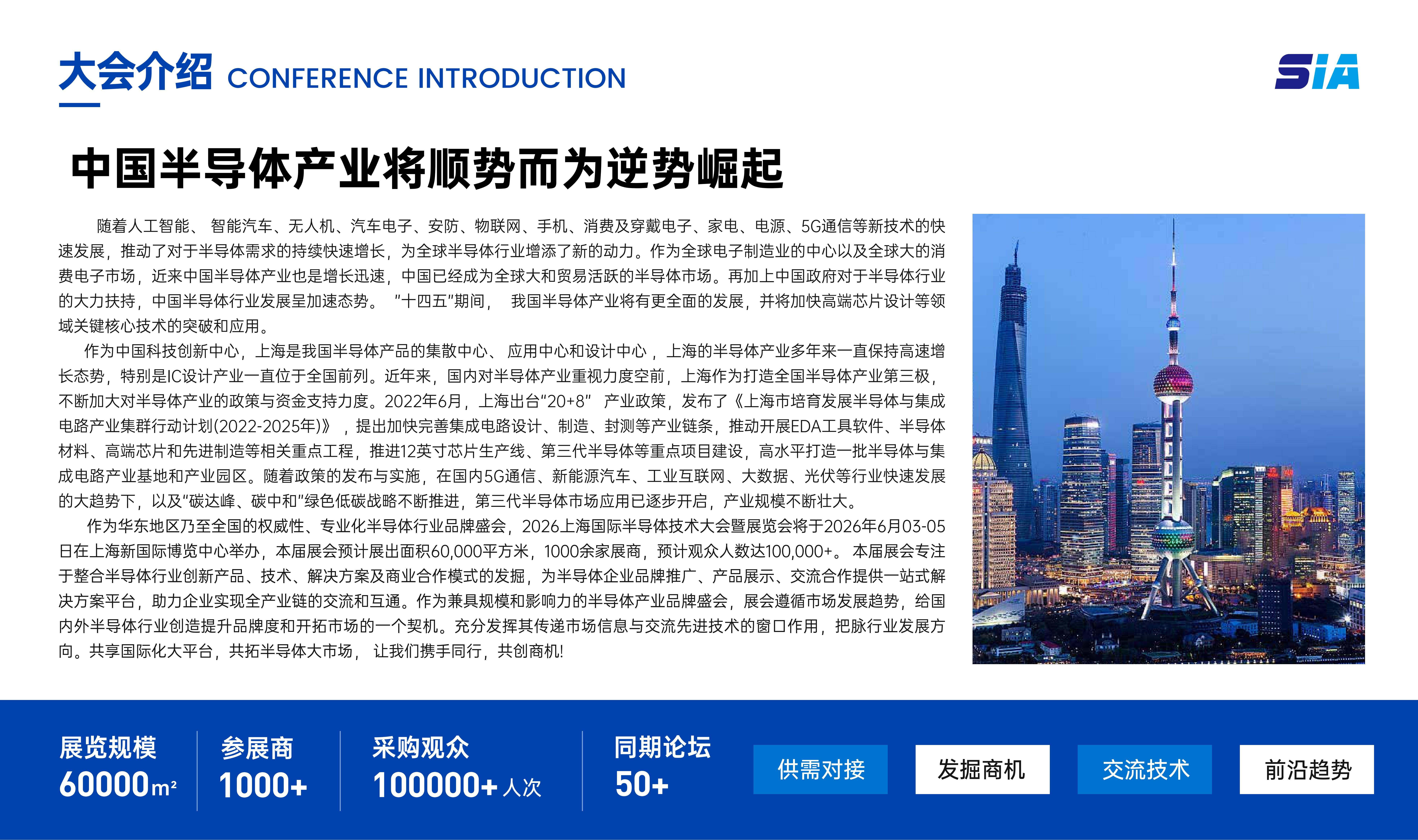 51zhan_20260506_MJ8tTE5PzcxbTYqv1p5XF.jpg