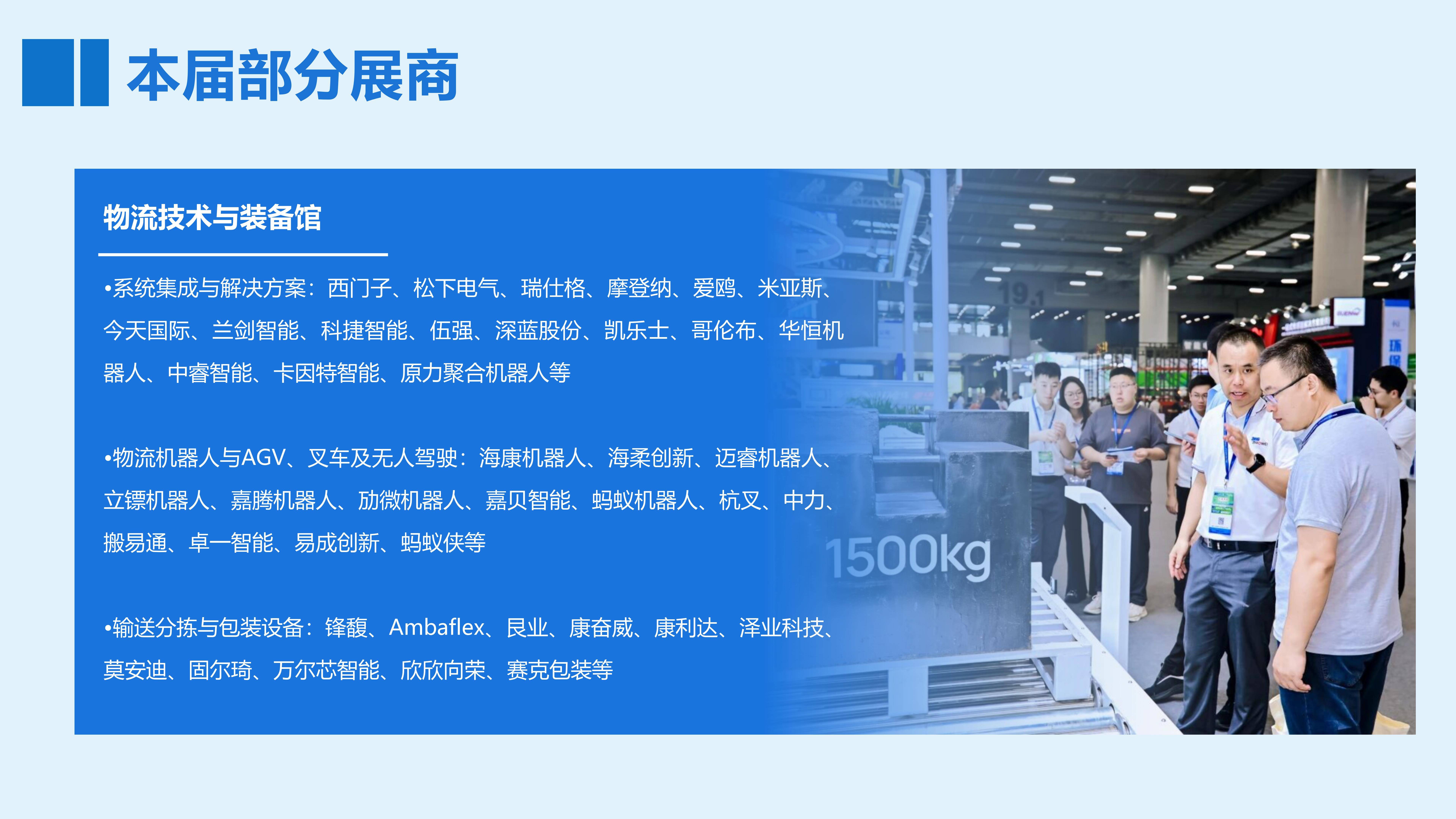 51zhan_20260507_T-a12JPAMqd16qBuYFo37.jpg