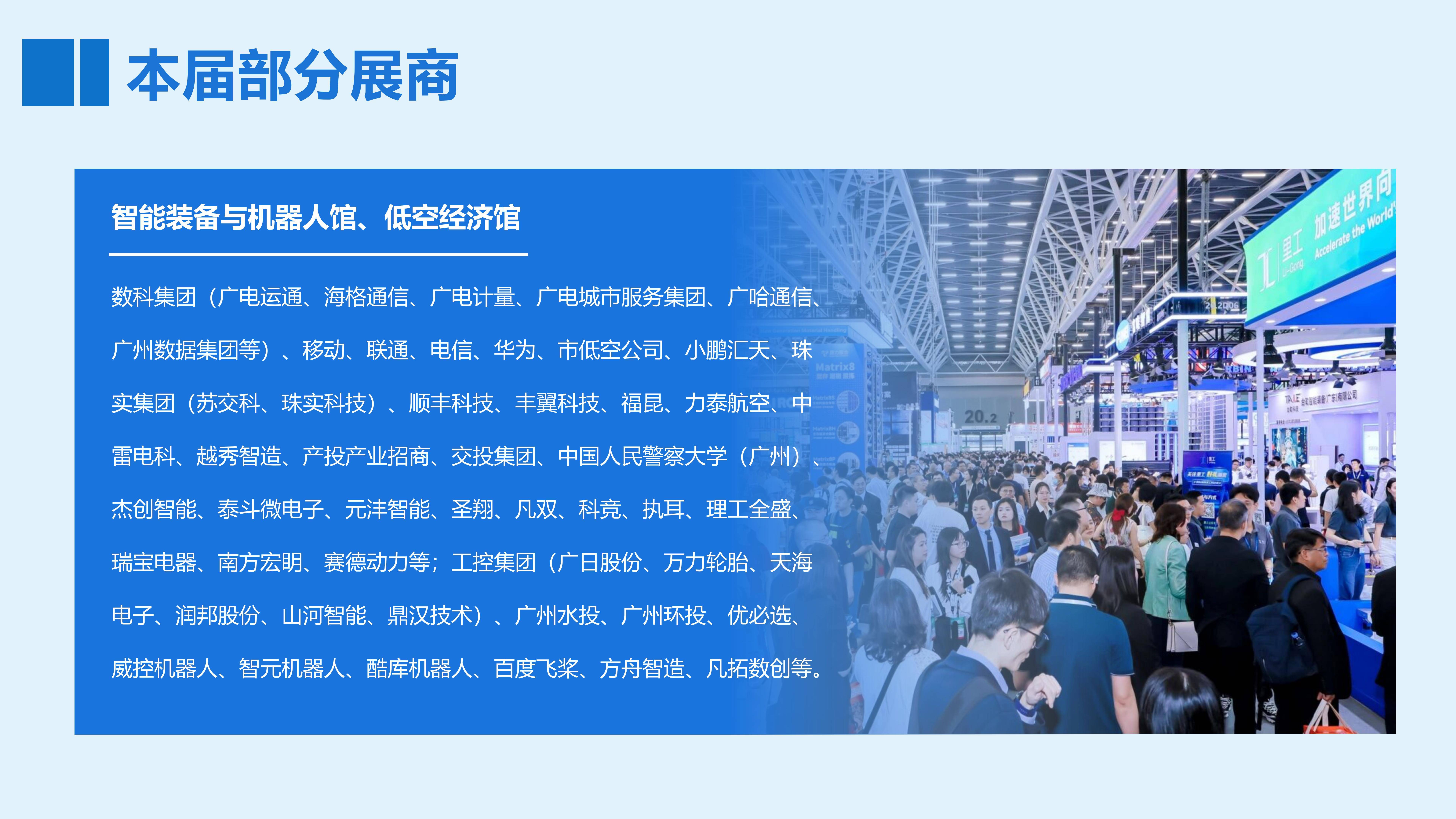 51zhan_20260507_ZHHm7GFLzCToGvQn3Yv3C.jpg