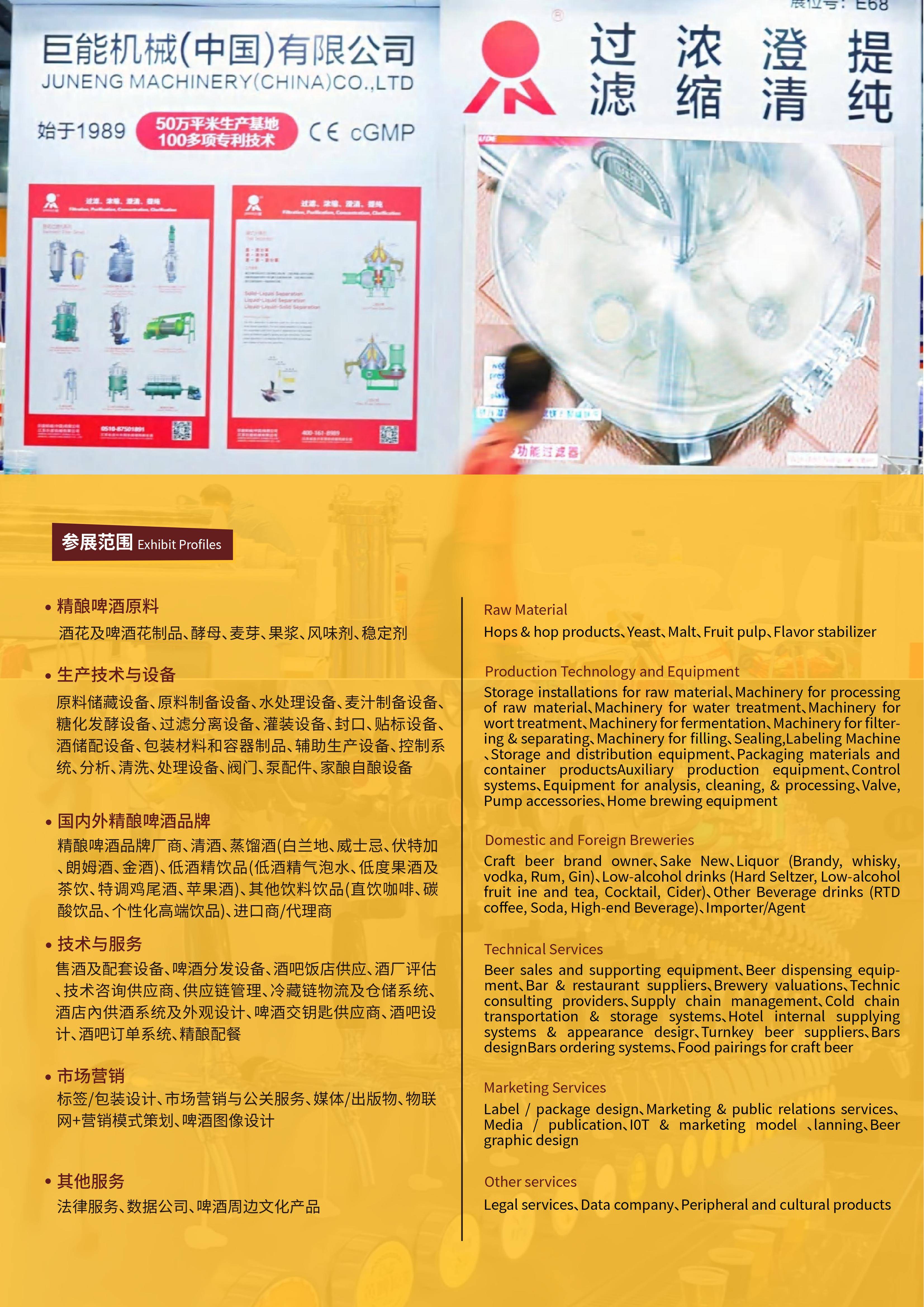51zhan_20260508_m2M6G41h6_rxrFxRJK2If.jpg