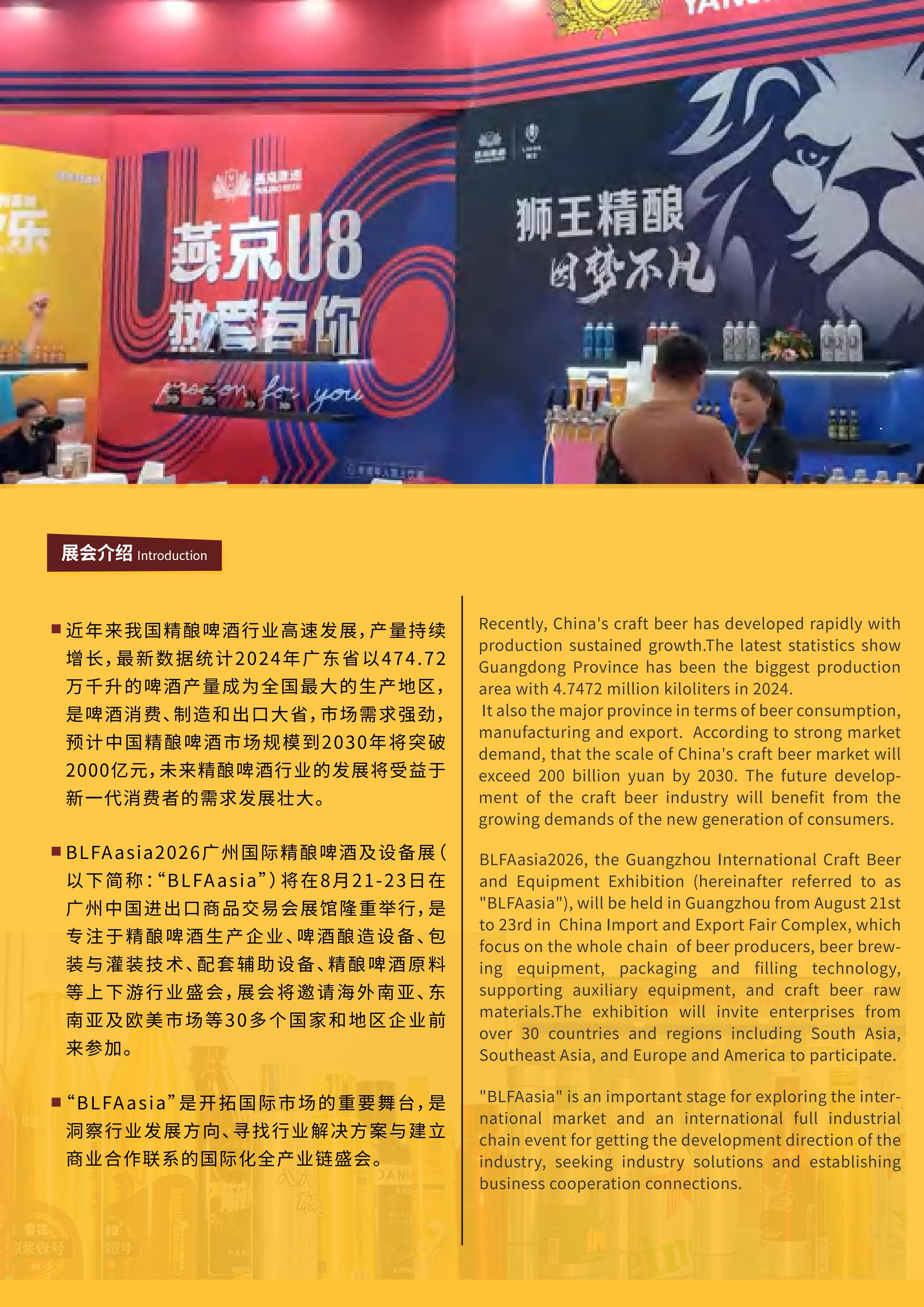 51zhan_20260508_QFsHs7UFkAyi5bq1u8waa.jpg
