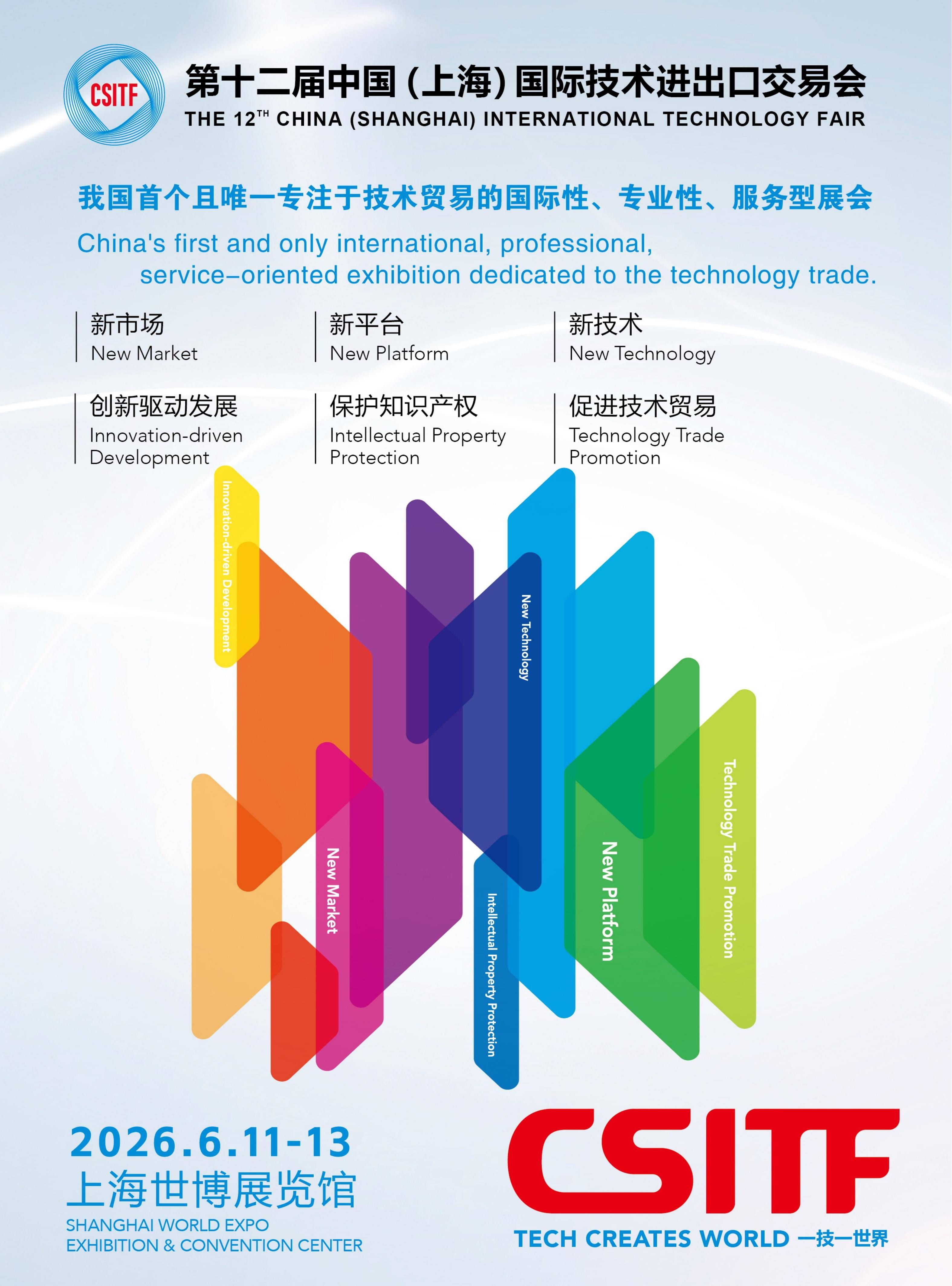 51zhan_20260508_Gn1Ddbyx2IJWBX7gHjOnB.jpg