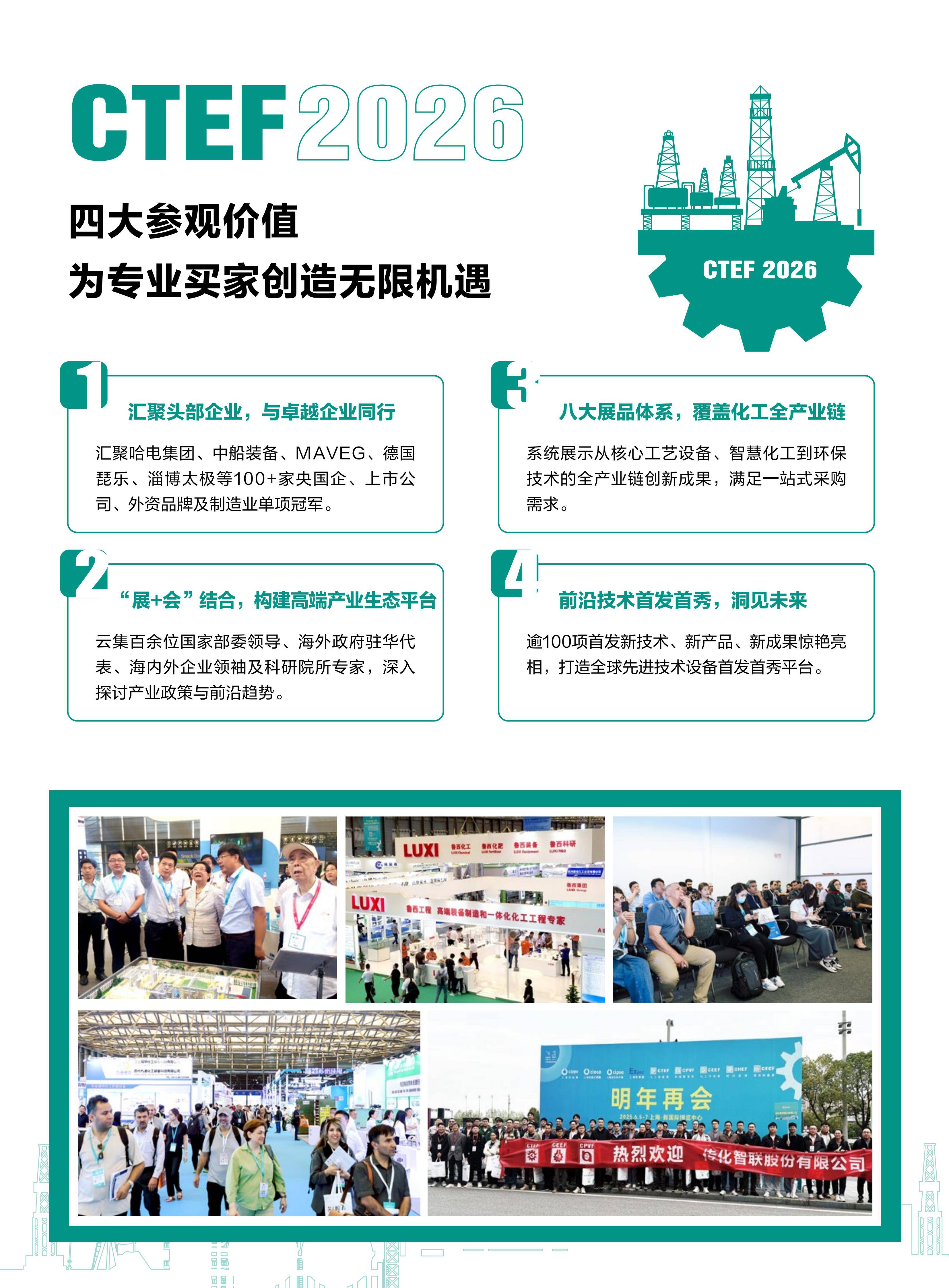 51zhan_20260509_PS6Tkq0ykK2r-_WaVPpT8.jpg