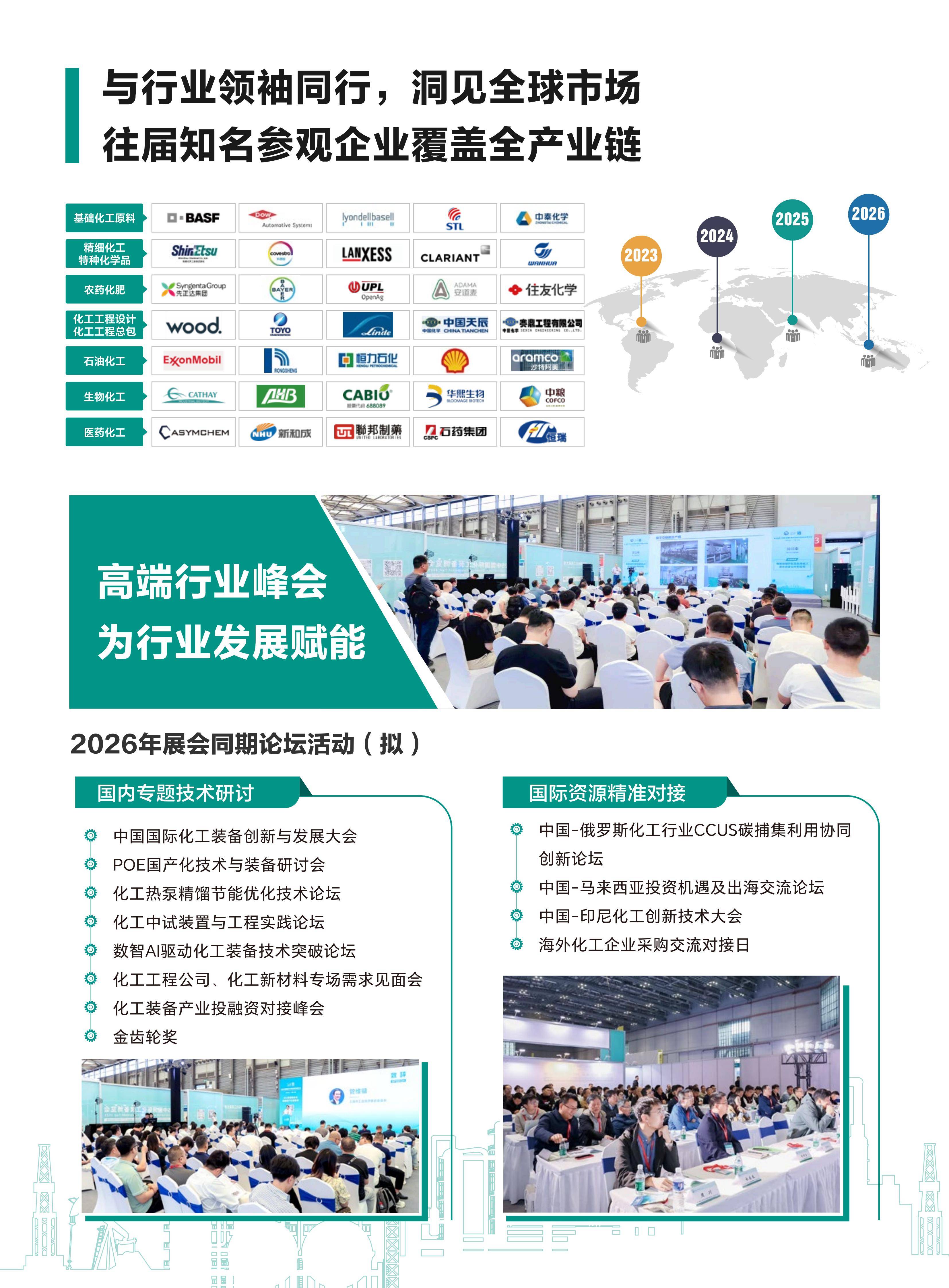 51zhan_20260509_ear81oraFkzH1YIr-y8Ox.jpg