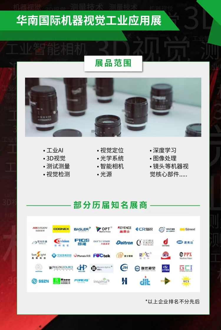 51zhan_20260511_JGZf7SZzboe2cnGk3516l.png