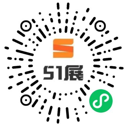 51展微信小程序码
