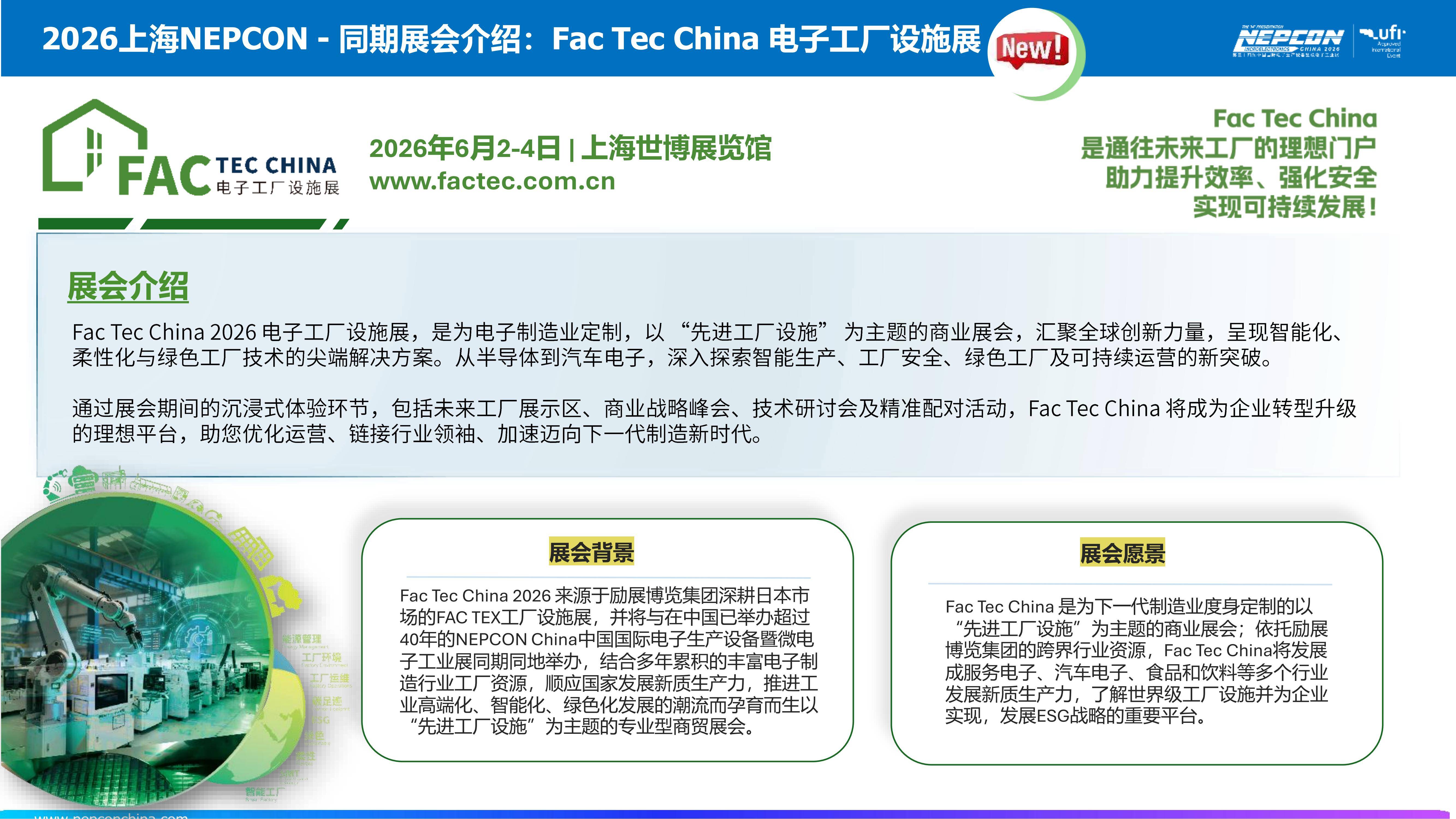51zhan_20260512_UFTceTYNrUYQFQfbF1OdZ.jpg