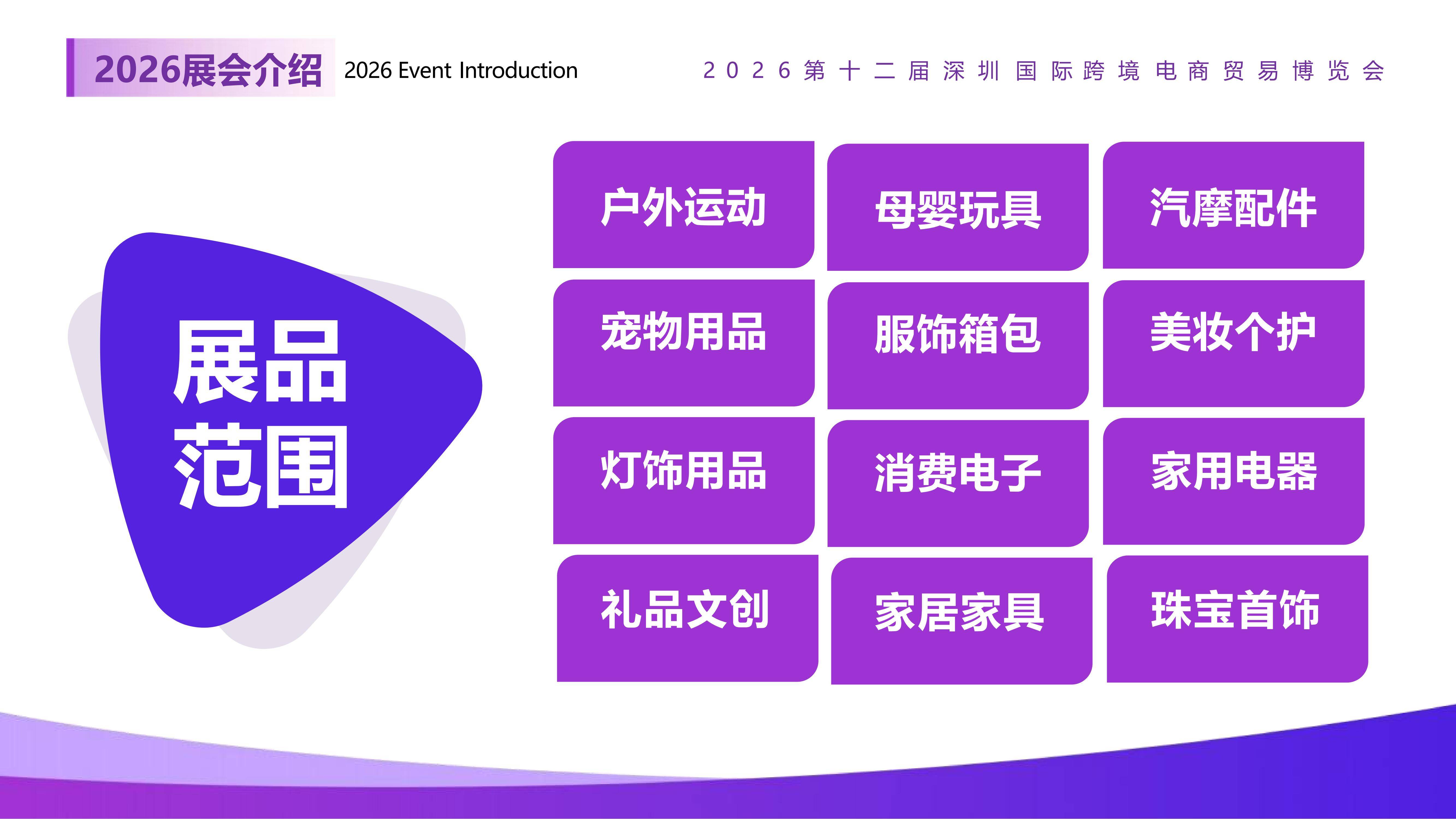 51zhan_20260514_eN6GIOGmgcEkQd2zF5RfT.jpg