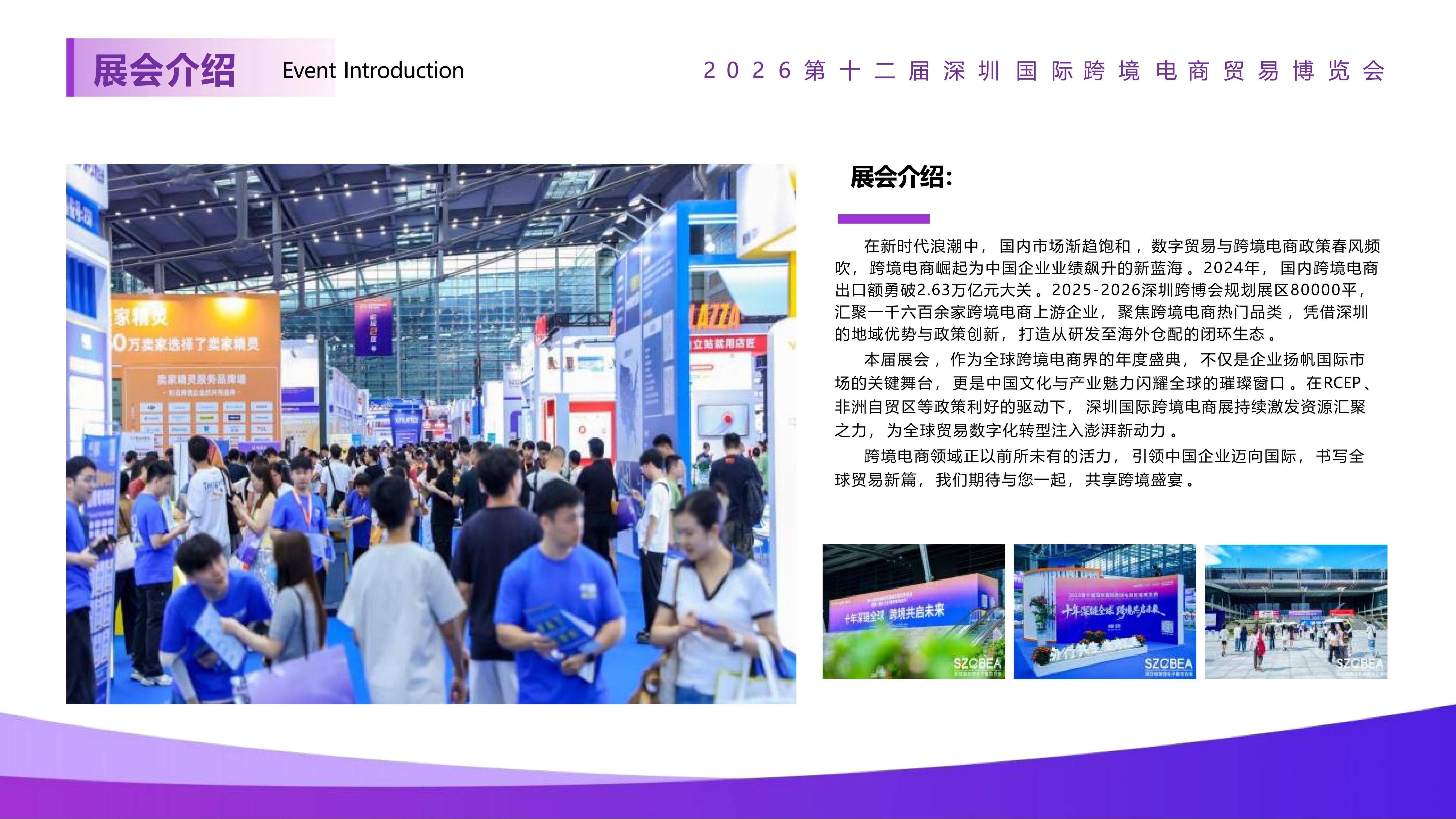 51zhan_20260514_34bG1jMN4HXp5QV5RPSFX.jpg