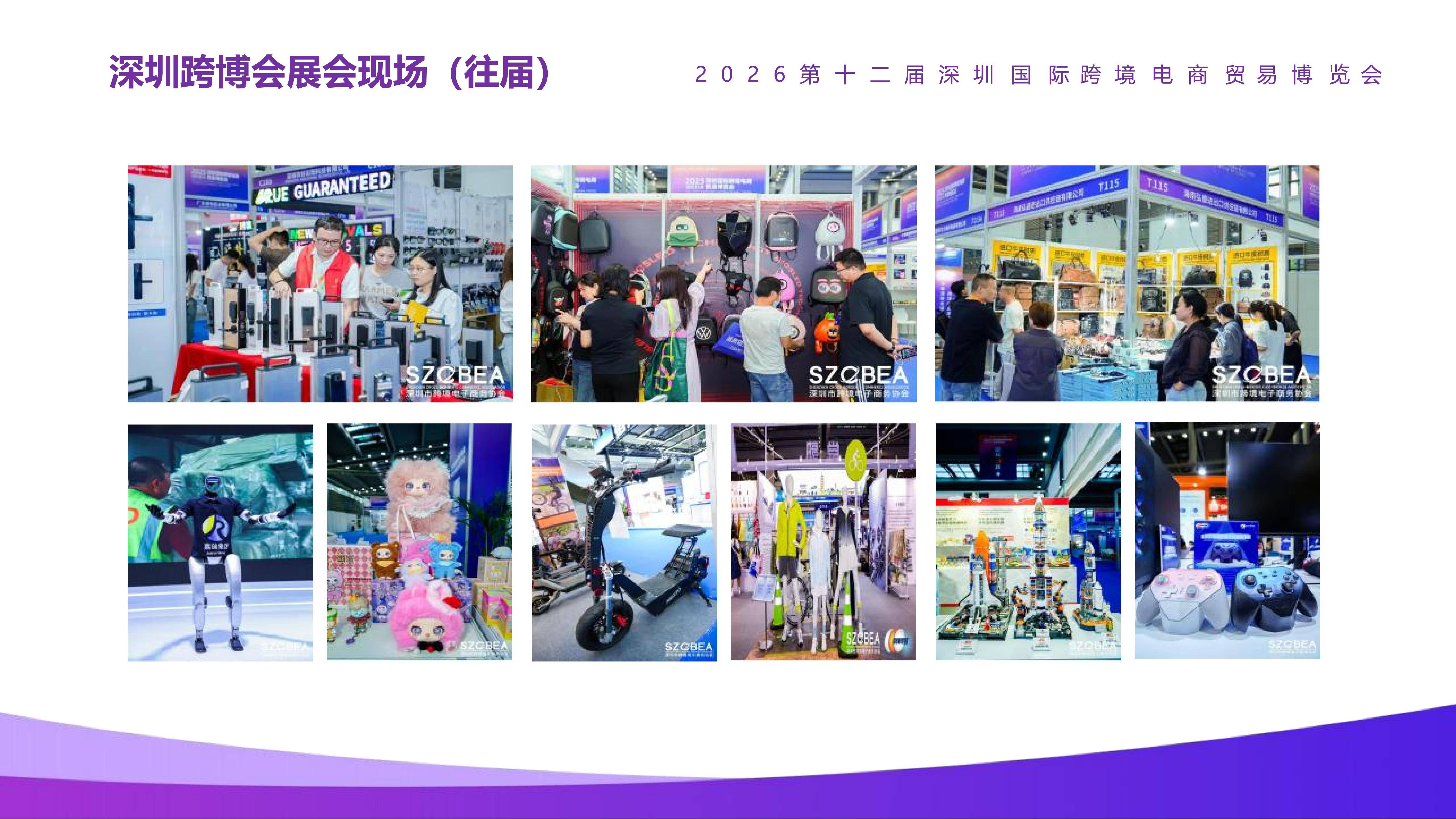 51zhan_20260514_Nby7SGiLa247Vtd1b9SJ6.jpg