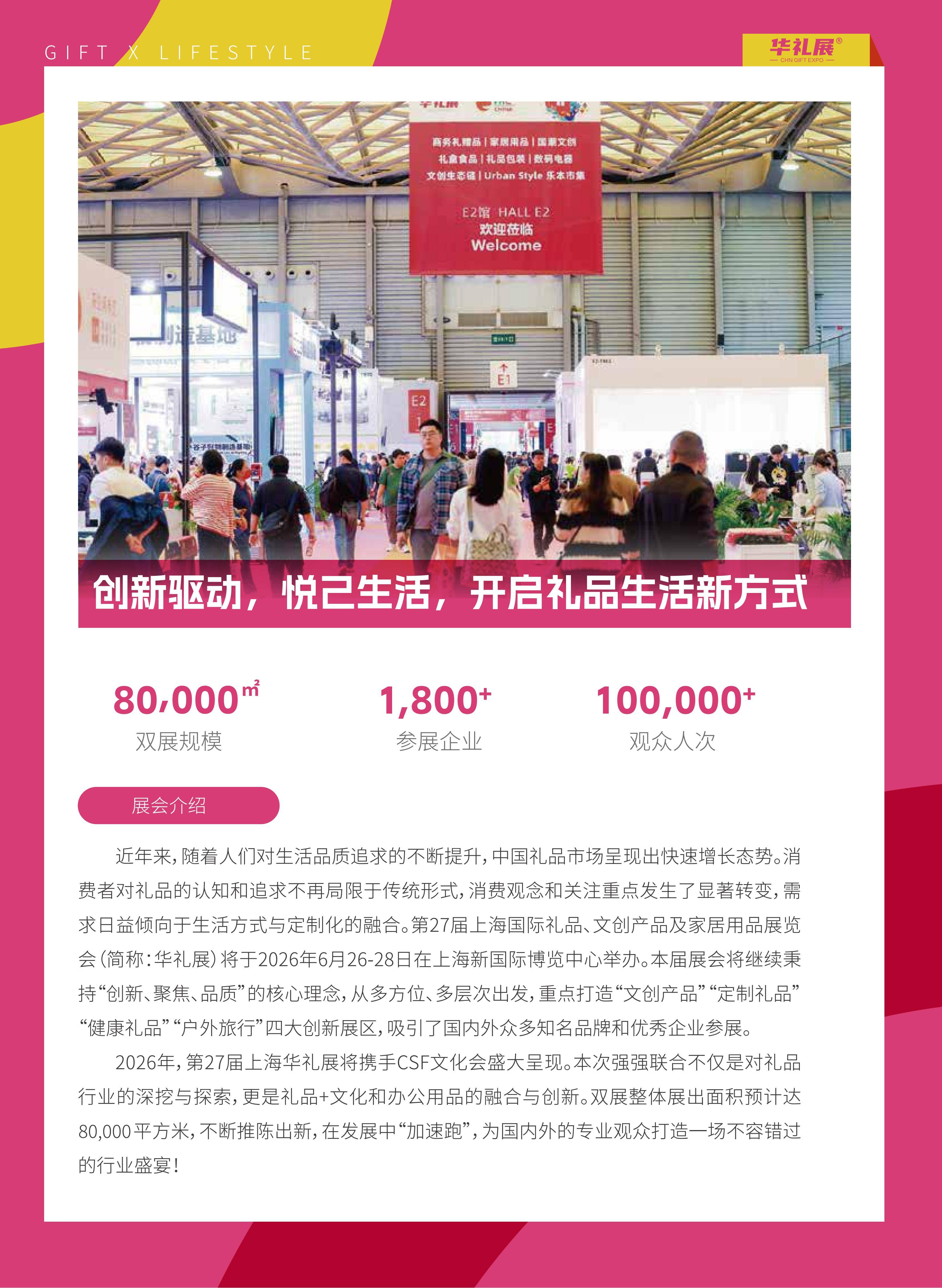 51zhan_20260515_9oxZA_N-YvMtyJ5IV1XsJ.jpg