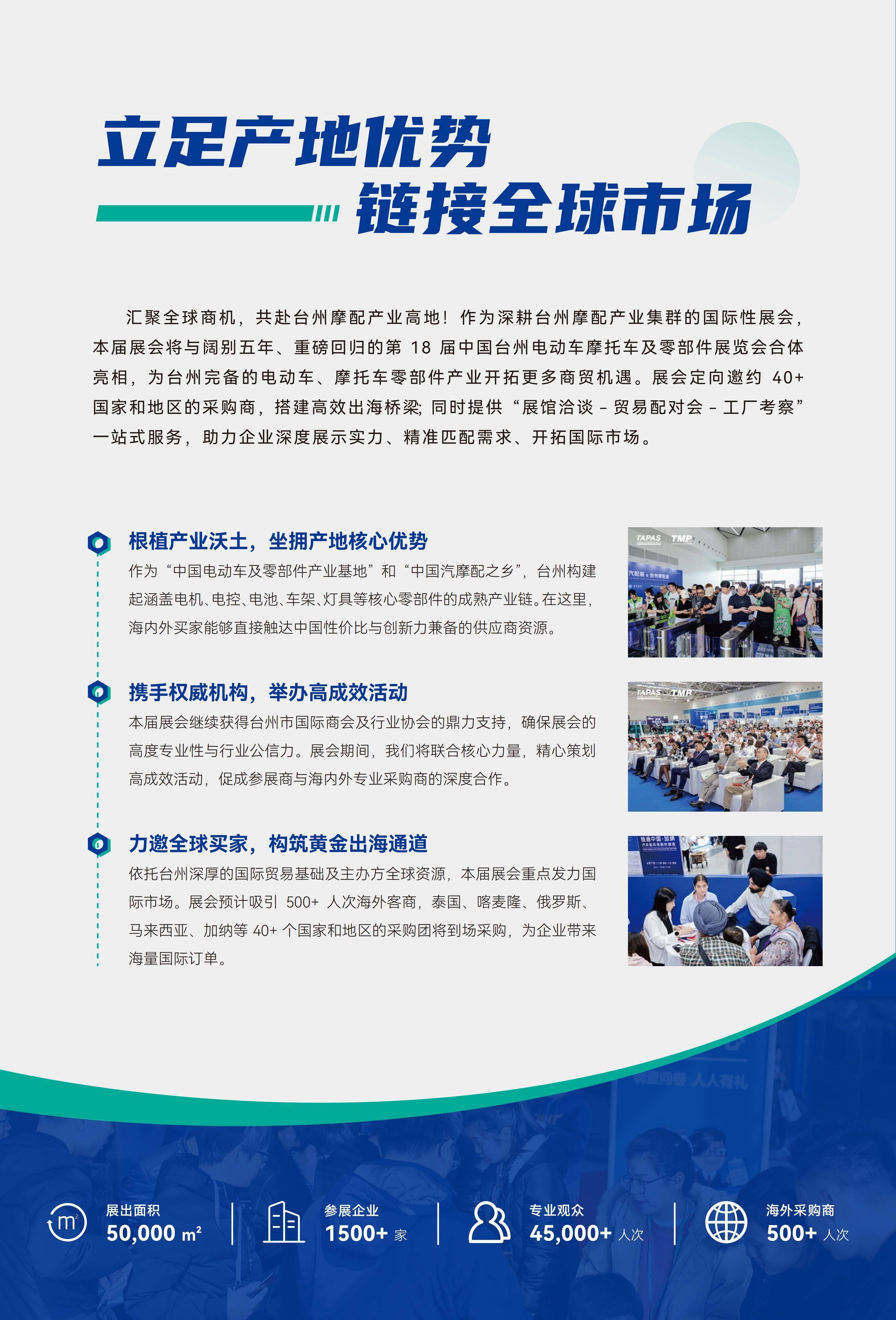 51zhan_20260519_PSmlrOn5bE3h10erP74EB.jpg