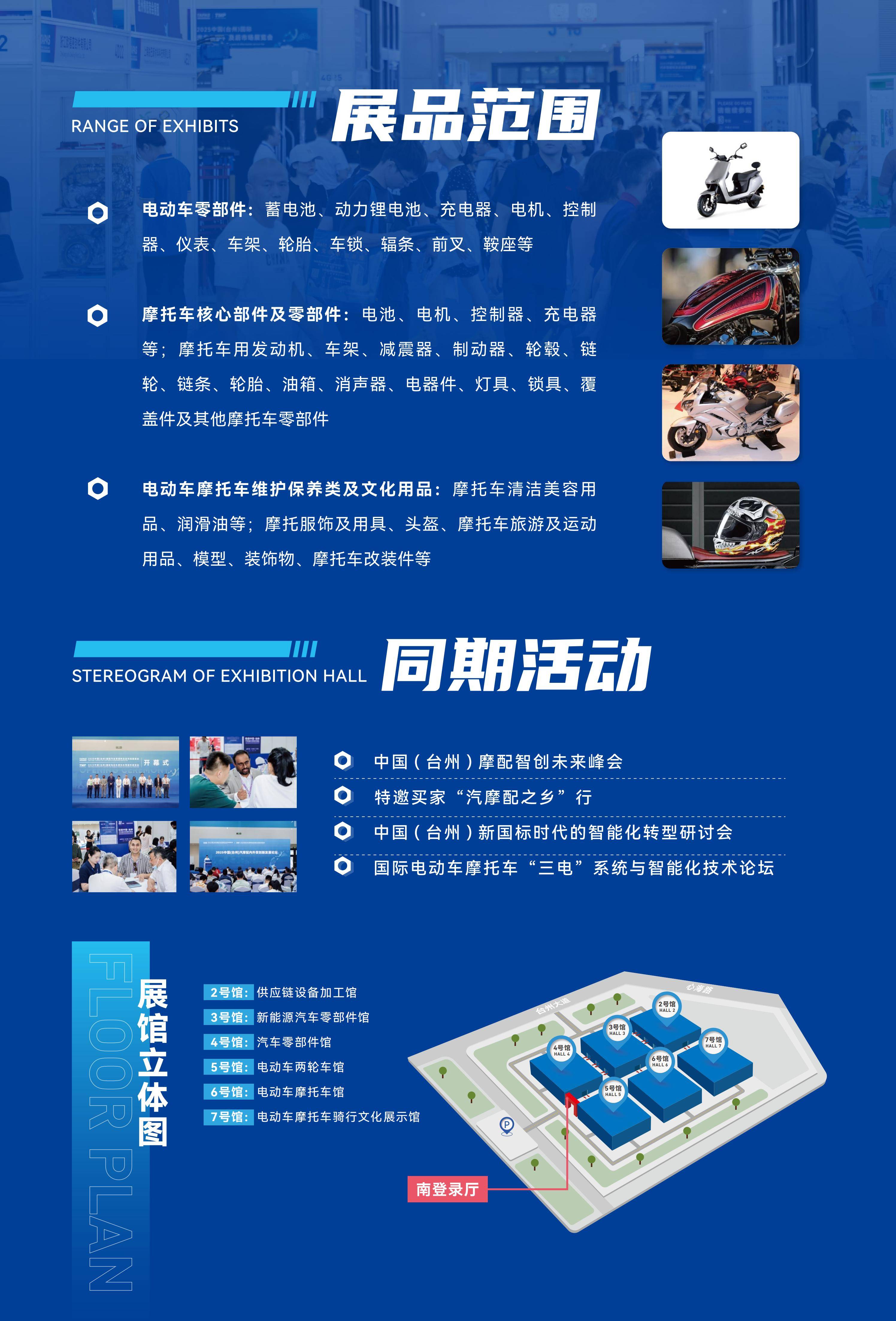 51zhan_20260519_043UIdn8hi0u-Xz58dStZ.jpg