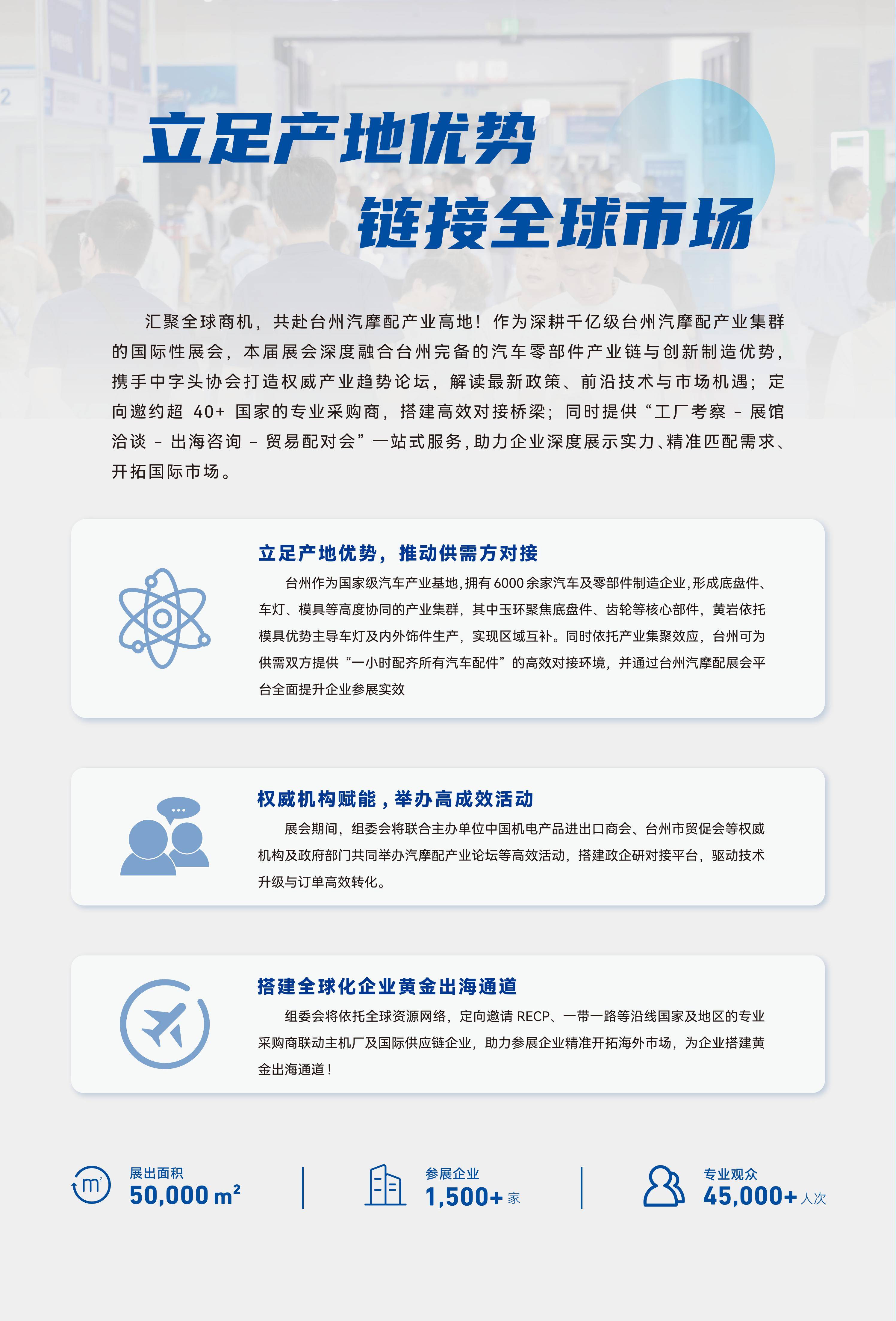 51zhan_20260519_Xqu1OSKjAbZdOgFH1dWlv.jpg
