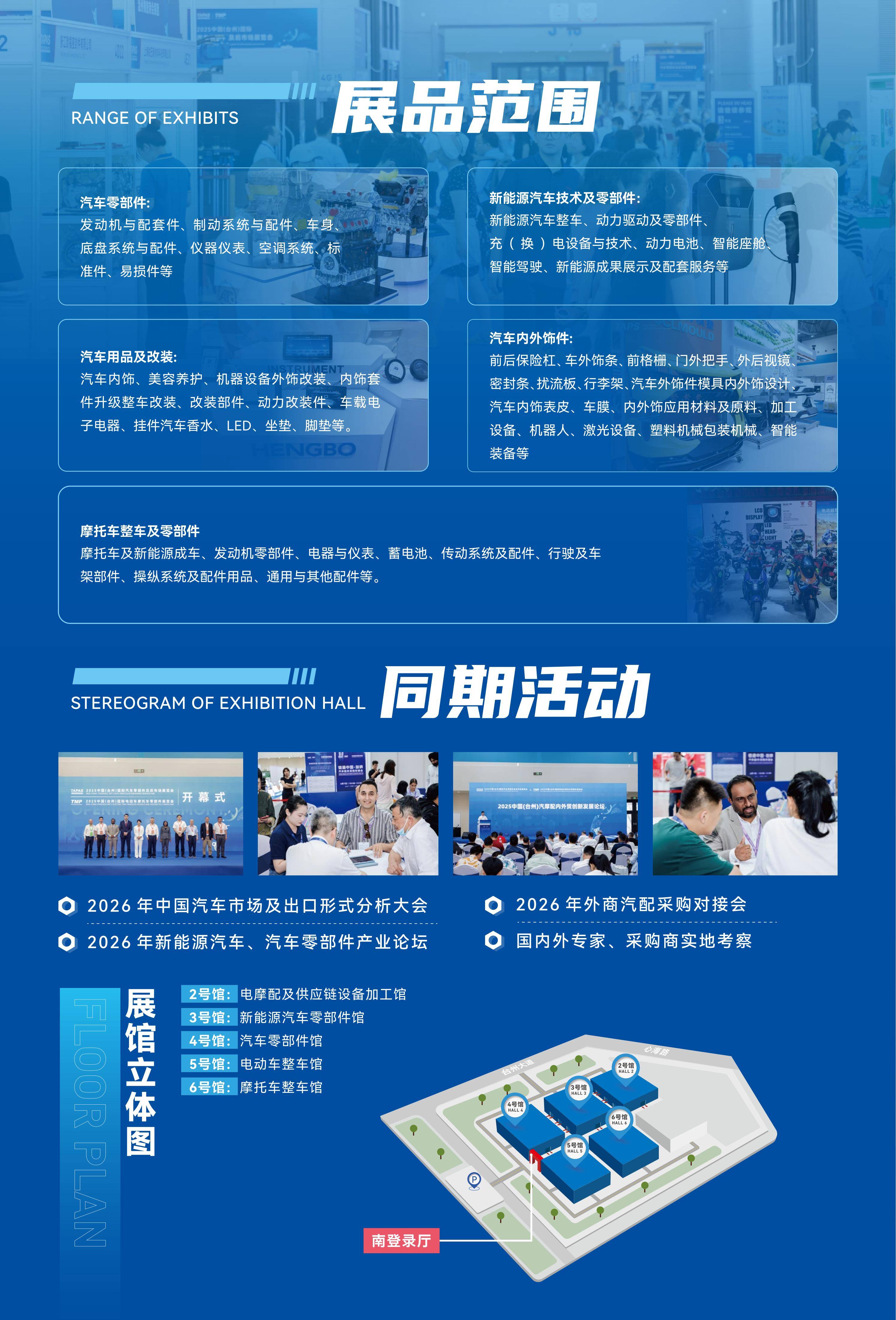 51zhan_20260519_4DHv4Wx55ZH_8p1hM6JK3.jpg