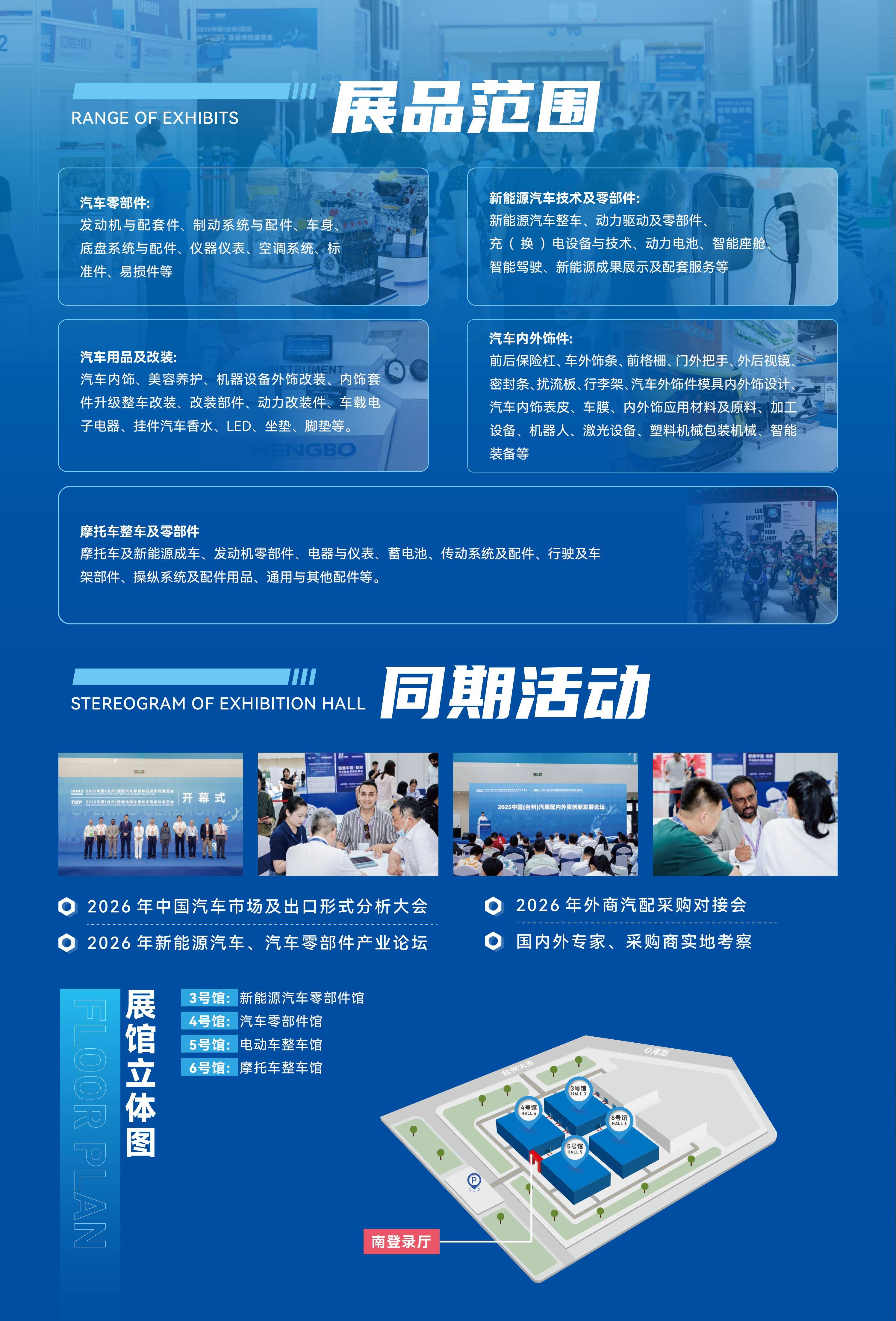 51zhan_20260521_IgHL6wtj0YtkeBOK98XTp.jpg