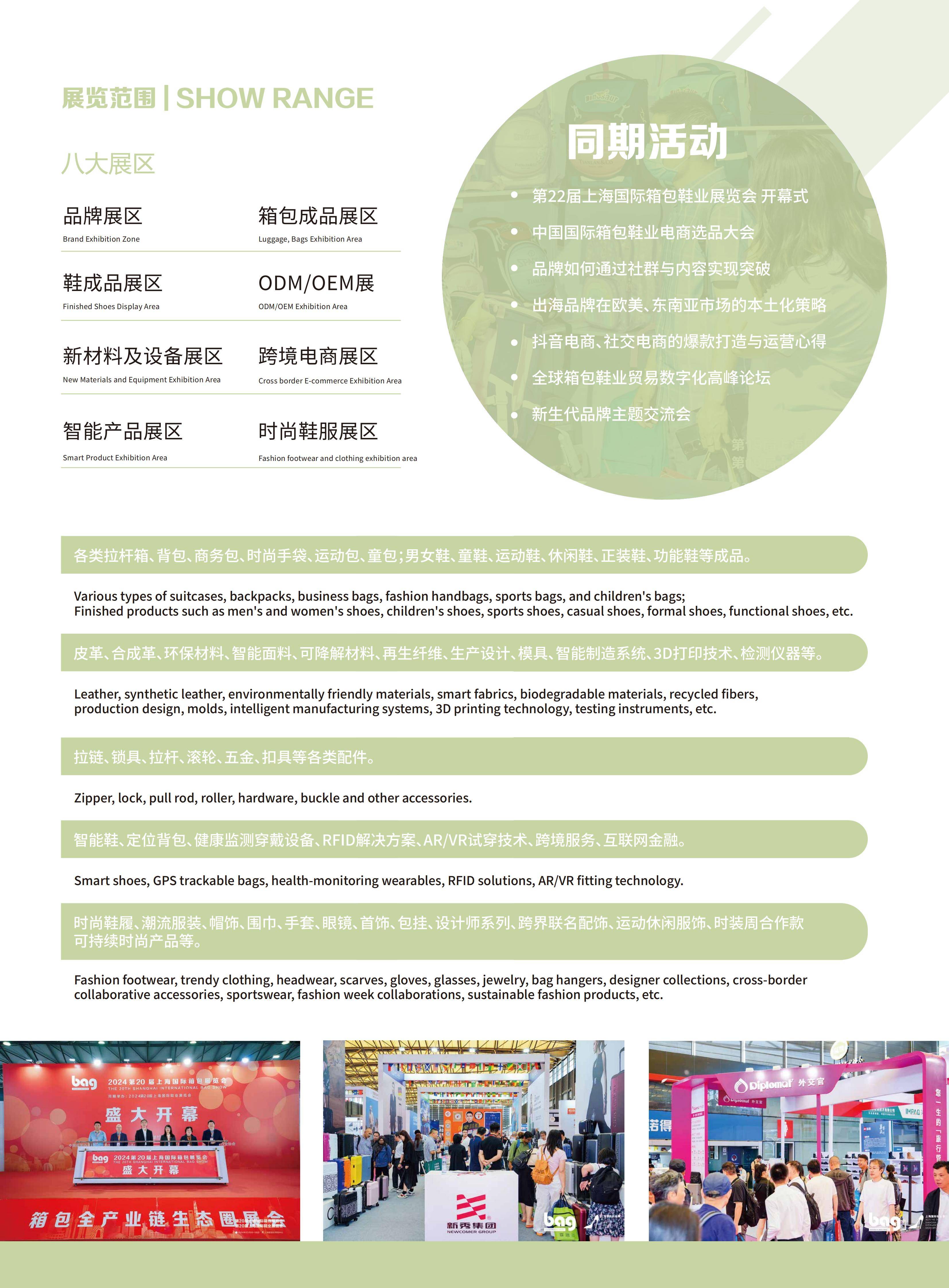 51zhan_20260521_QvEBQGwwfbw1vUNfcMjxp.jpg