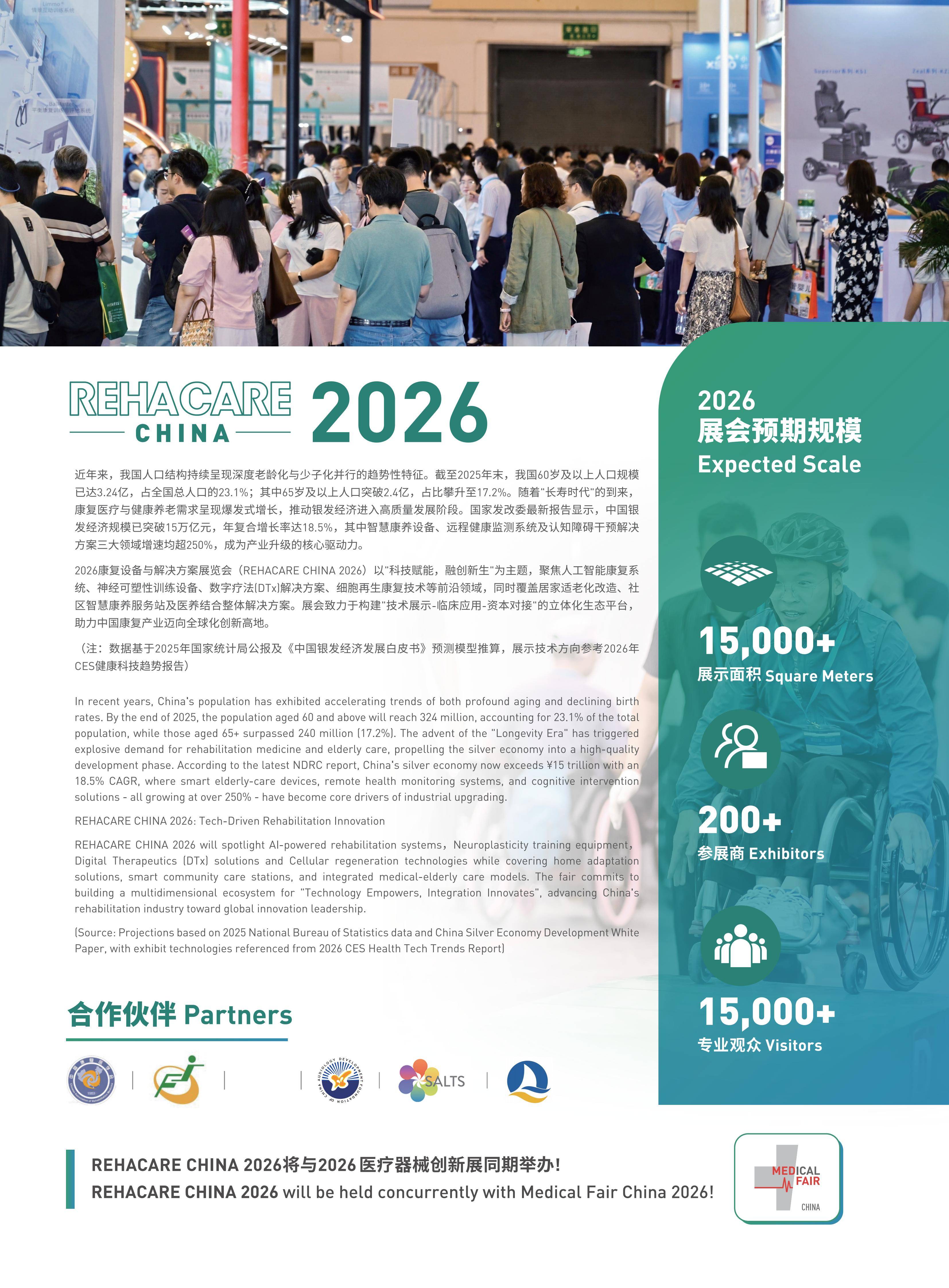 51zhan_20260521_ACBhADBq2CdQ7yRoZtowT.jpg