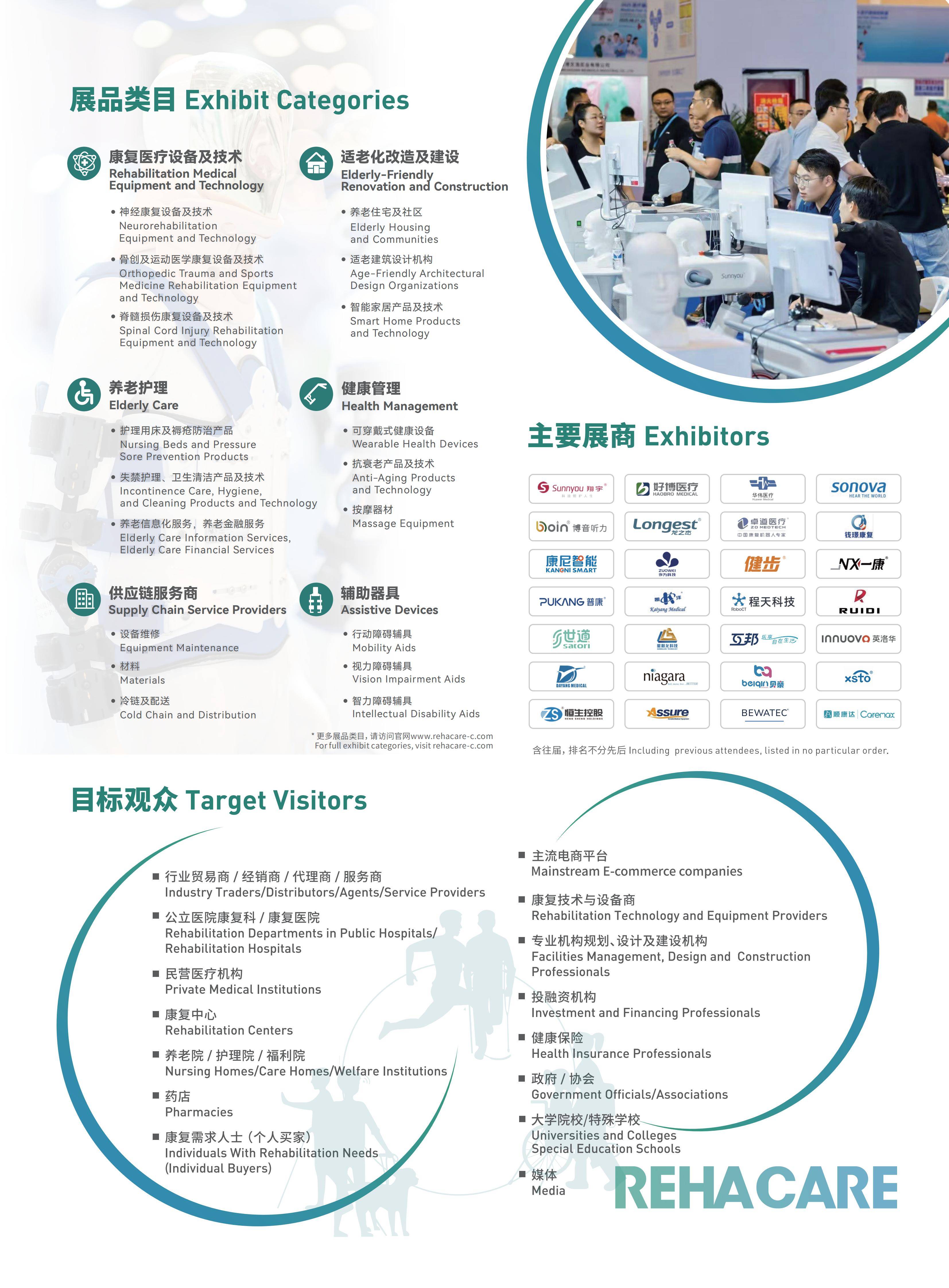 51zhan_20260521_u9Tl_ZF3Y63yTYf556ziL.jpg