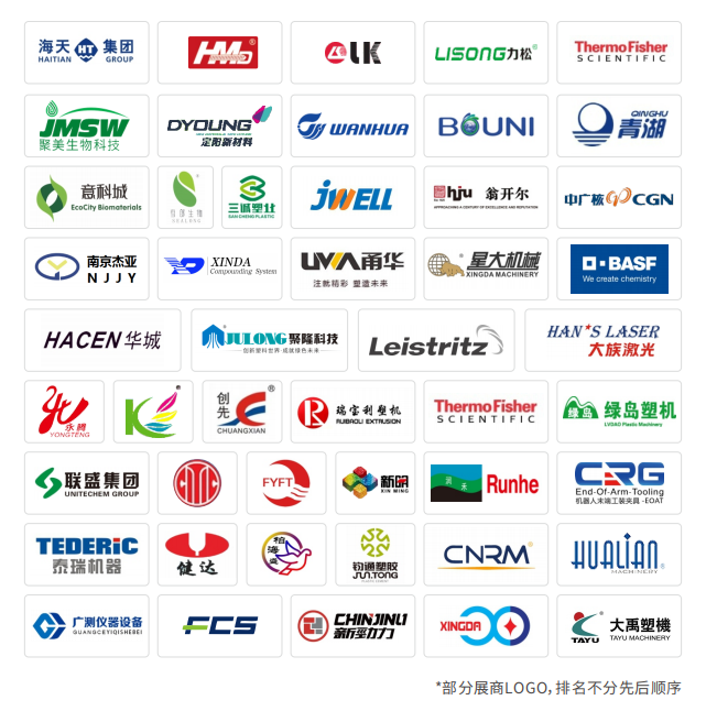 51zhan_20260522_pQSLcN_e2sozKCe-UZ2Jh.png