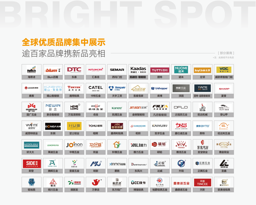 51zhan_20260522_jpa1vLbpCJ-H_4AKhNH6A.png