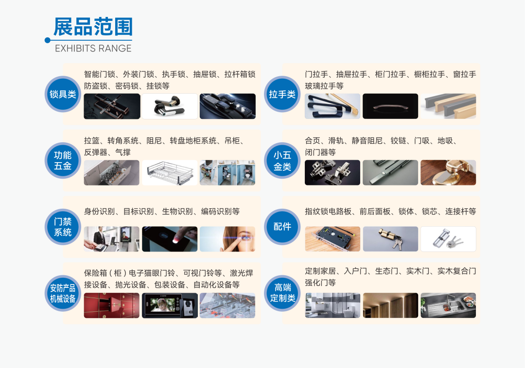 51zhan_20260522_wl3sW9SO7FR4DwqjjTaFk.png