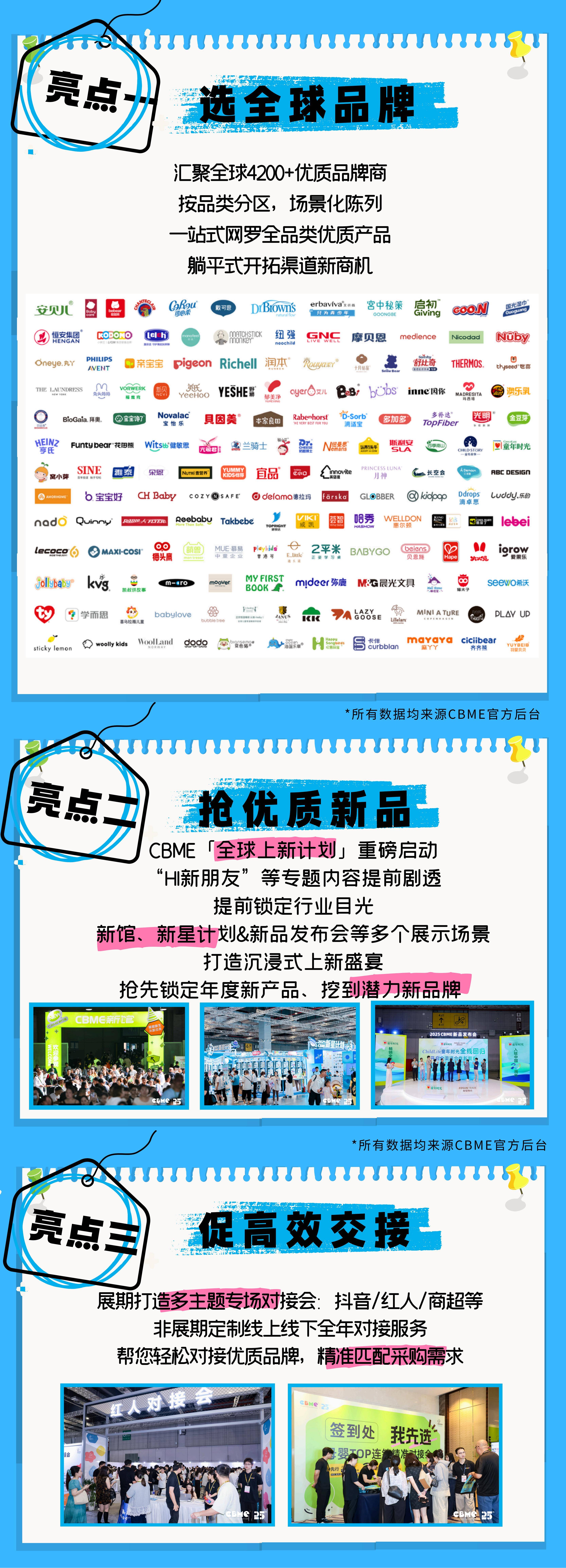 51zhan_20260527_yQIXFMOjK90TzhRsw0rgE.jpg