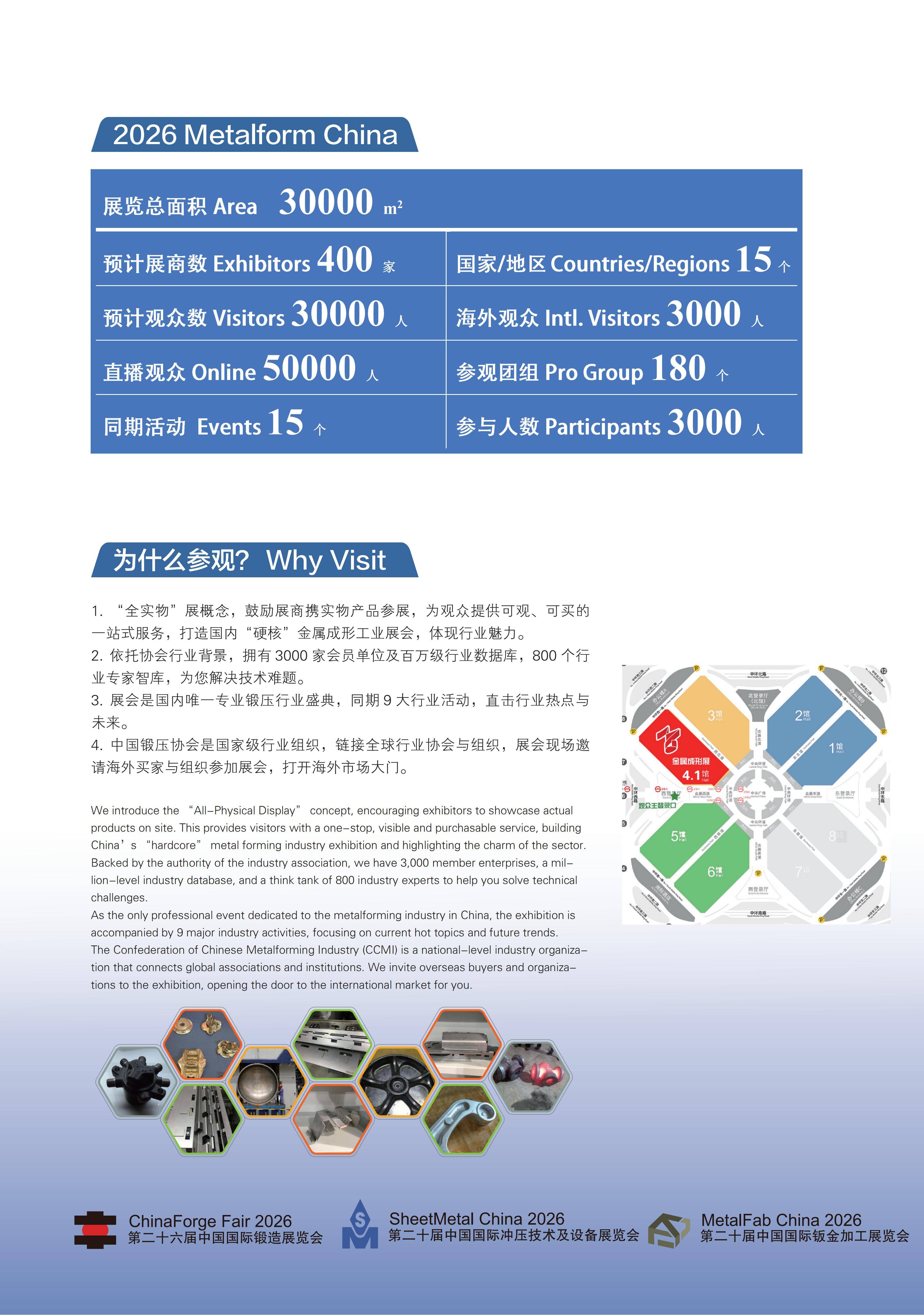 51zhan_20260528_4ZhkGzfqxm5Qox4_kldrQ.jpg