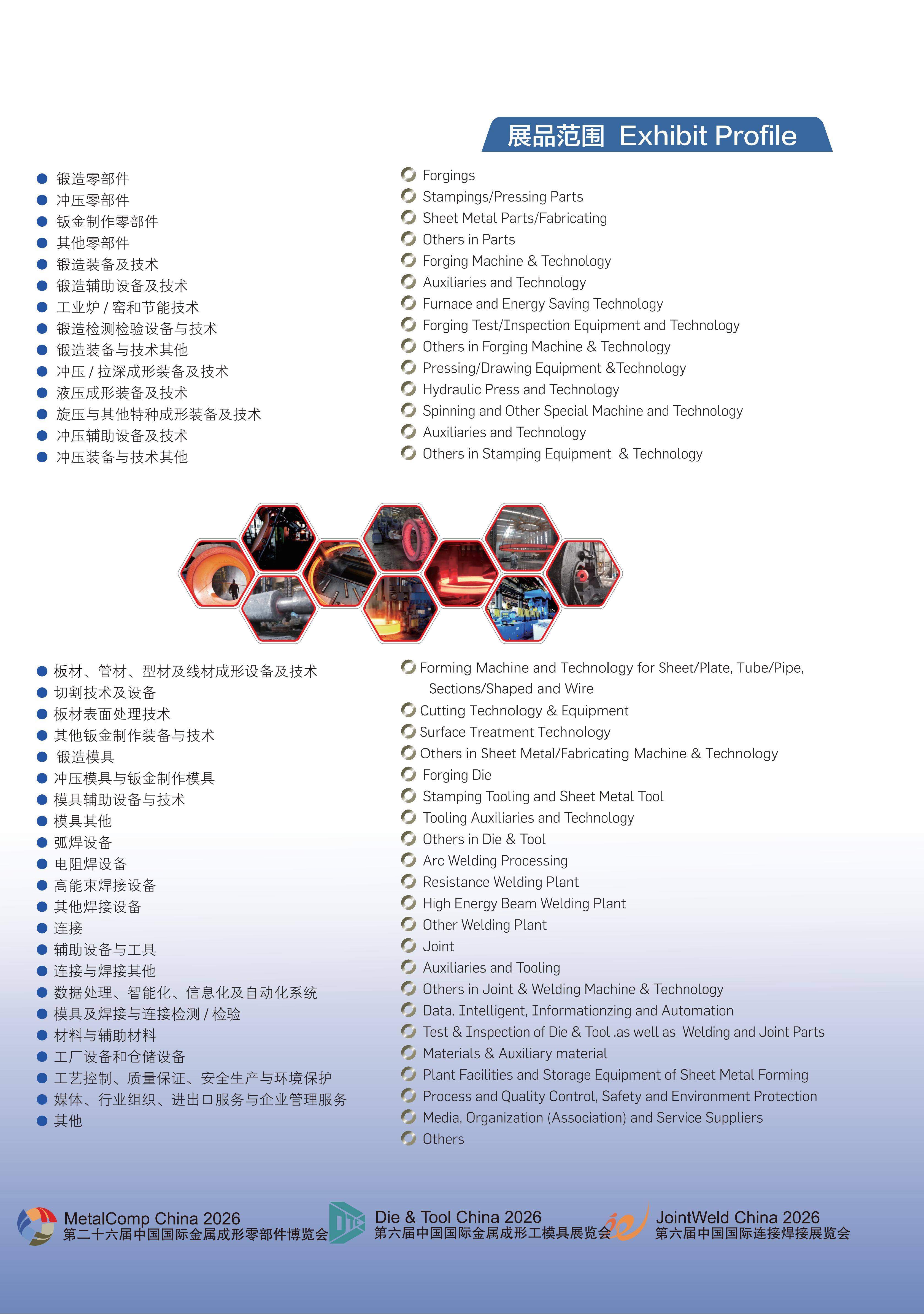 51zhan_20260528_a8YiTFlm2rdbVAT0_0k4l.jpg