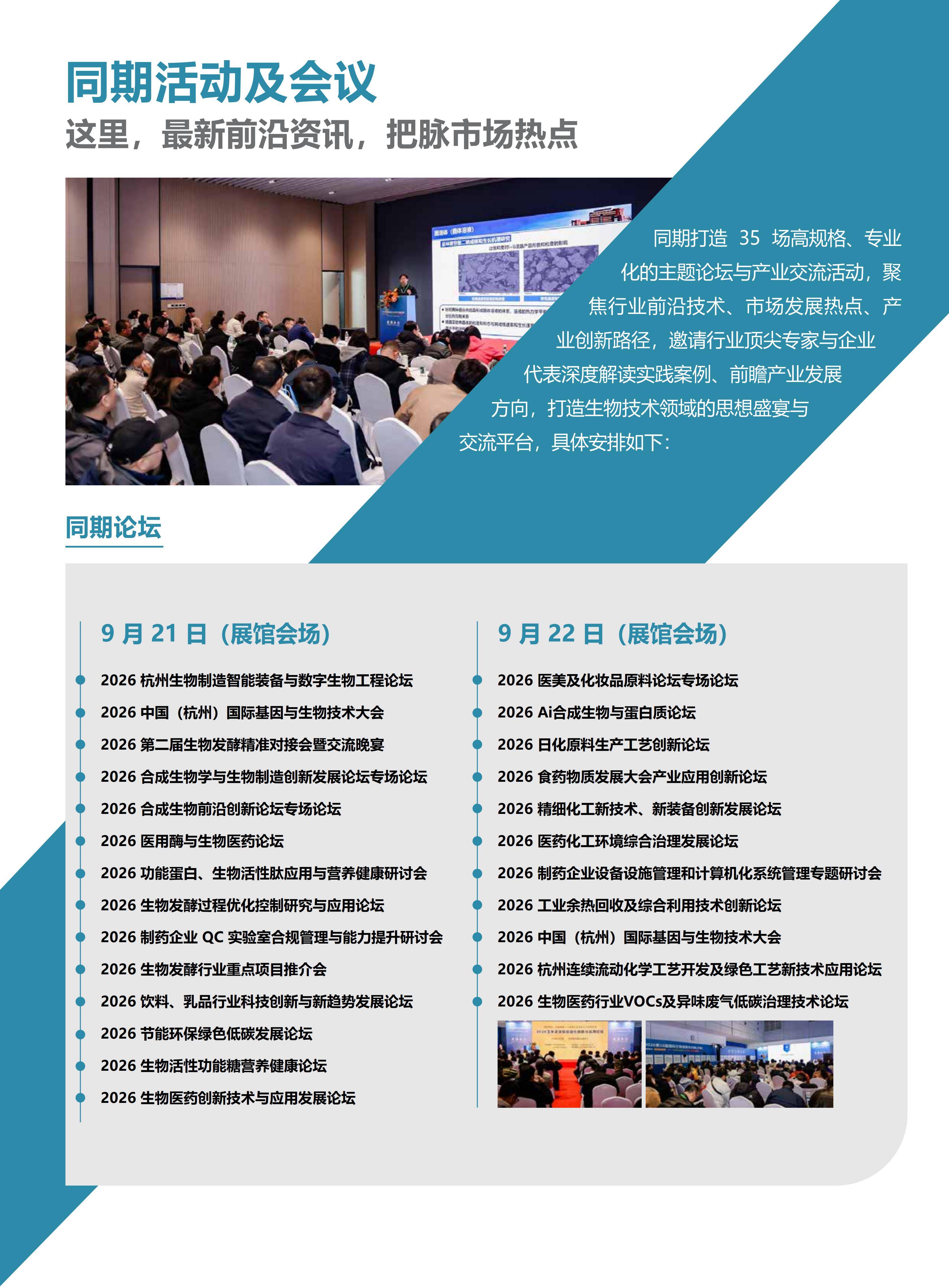 51zhan_20260529_J7A8Ue6lOnH9bqzwXqnrn.jpg