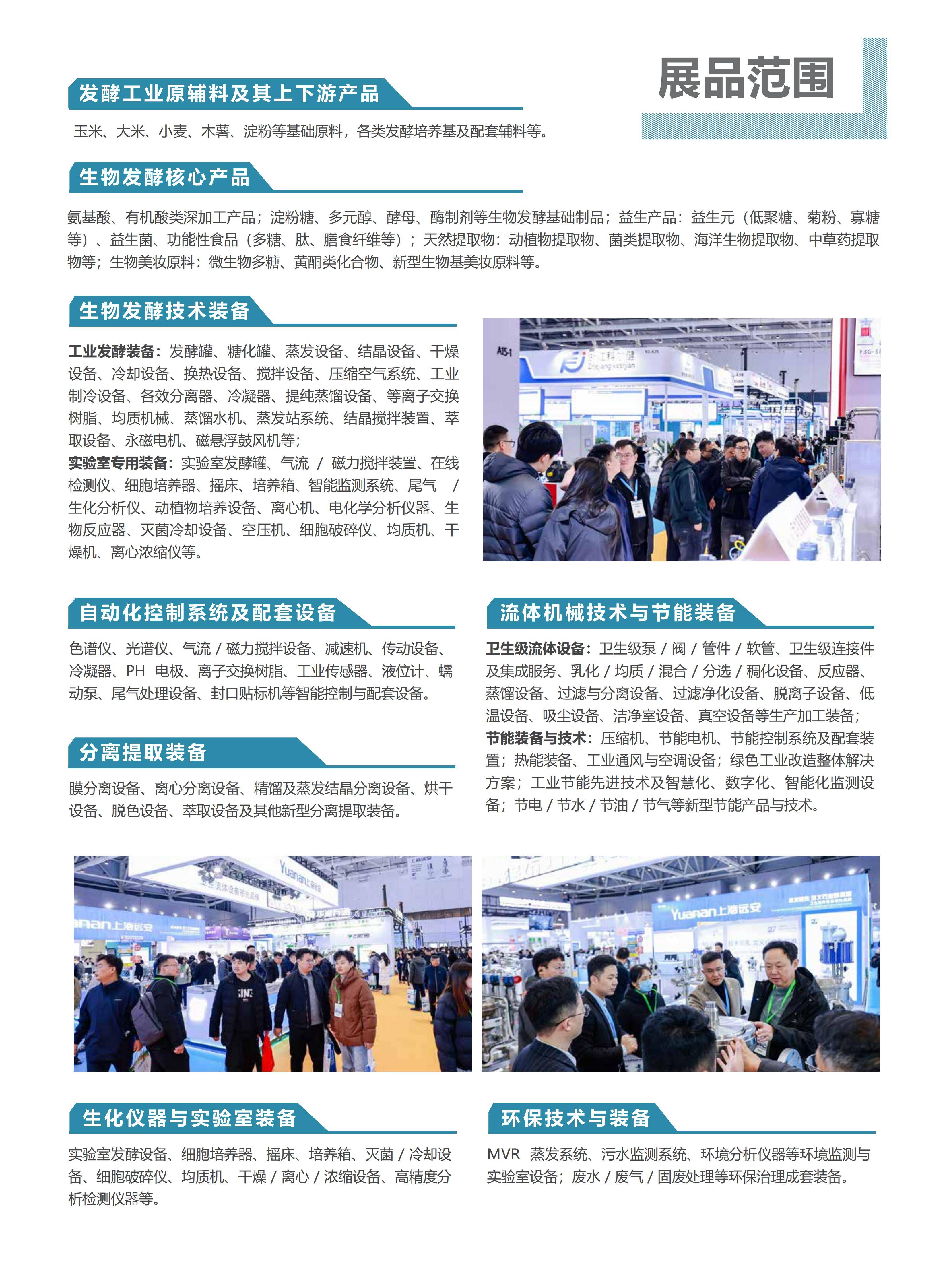 51zhan_20260529_vnCj0QrHBpMe3T3CddWHG.jpg