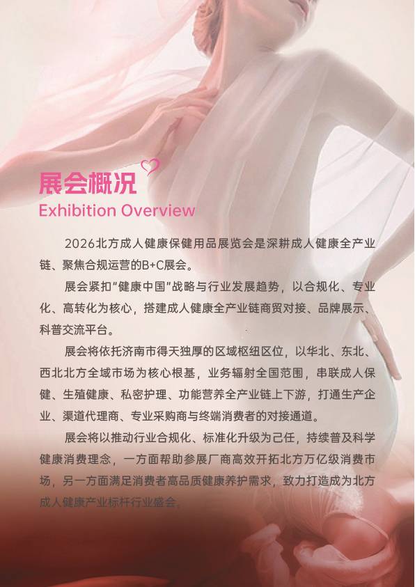 51zhan_20260610_uH147traGtueIsaieS2P1.jpg