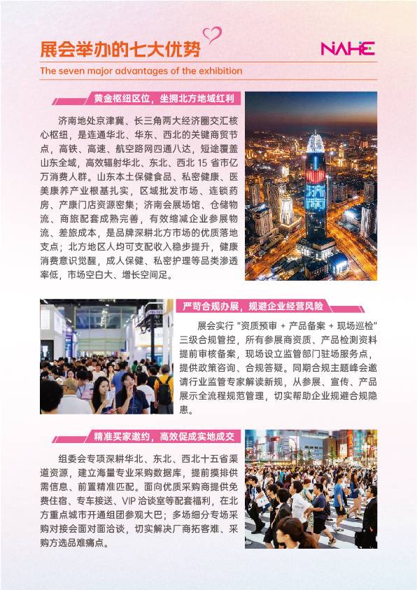 51zhan_20260610_vfC2mj10Zt6ISVkVGNStx.jpg