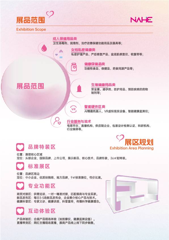 51zhan_20260610_-tsc3VEM_kexc36UMn8B5.jpg