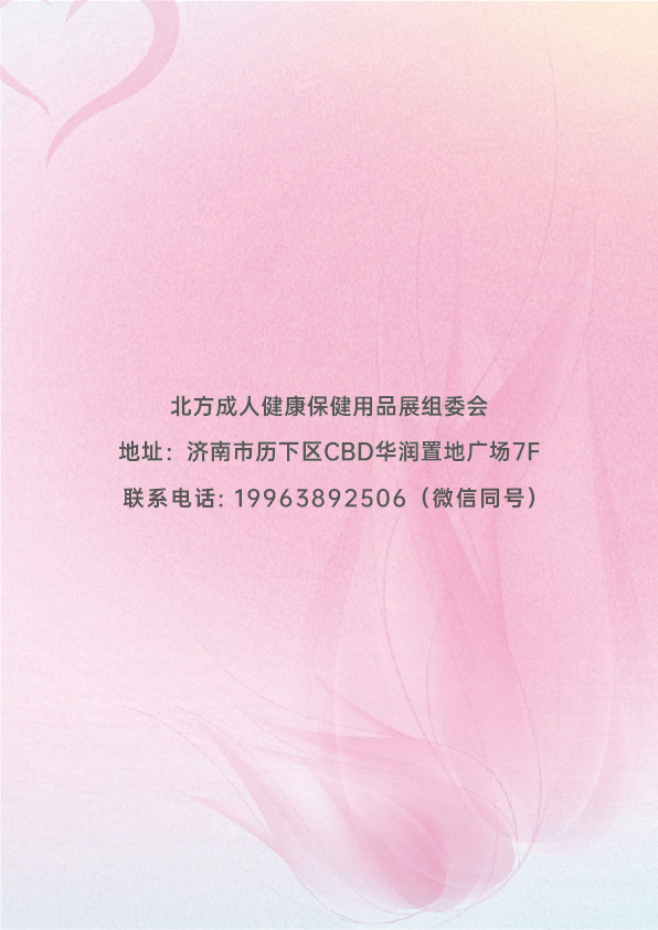 51zhan_20260610_oqPLzJbtiIZQgWvNwYHV0.png