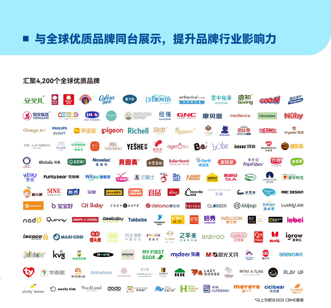 51zhan_20260616_IlhzuPD2TEEcSQQDGJjjL.png
