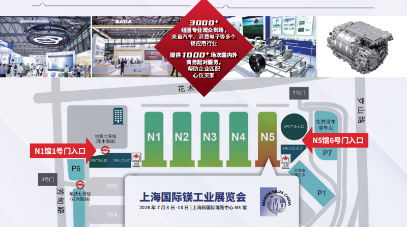 51zhan_20260616_Z-ZlZiGQtOHW8u5BAW7Uy.png