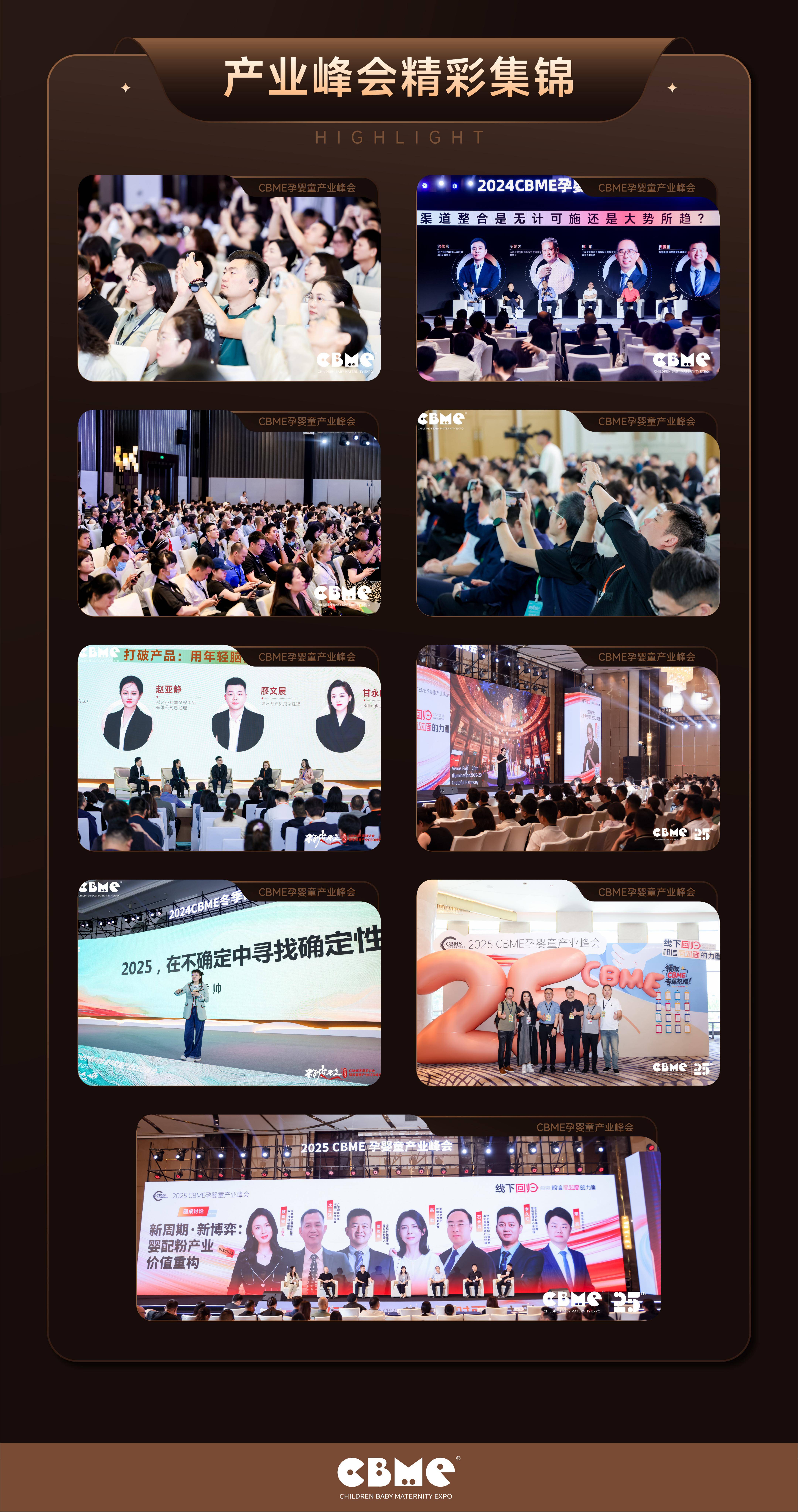 51zhan_20260622_H0UpRbAuF2Tf5JsHO0OB1.jpg