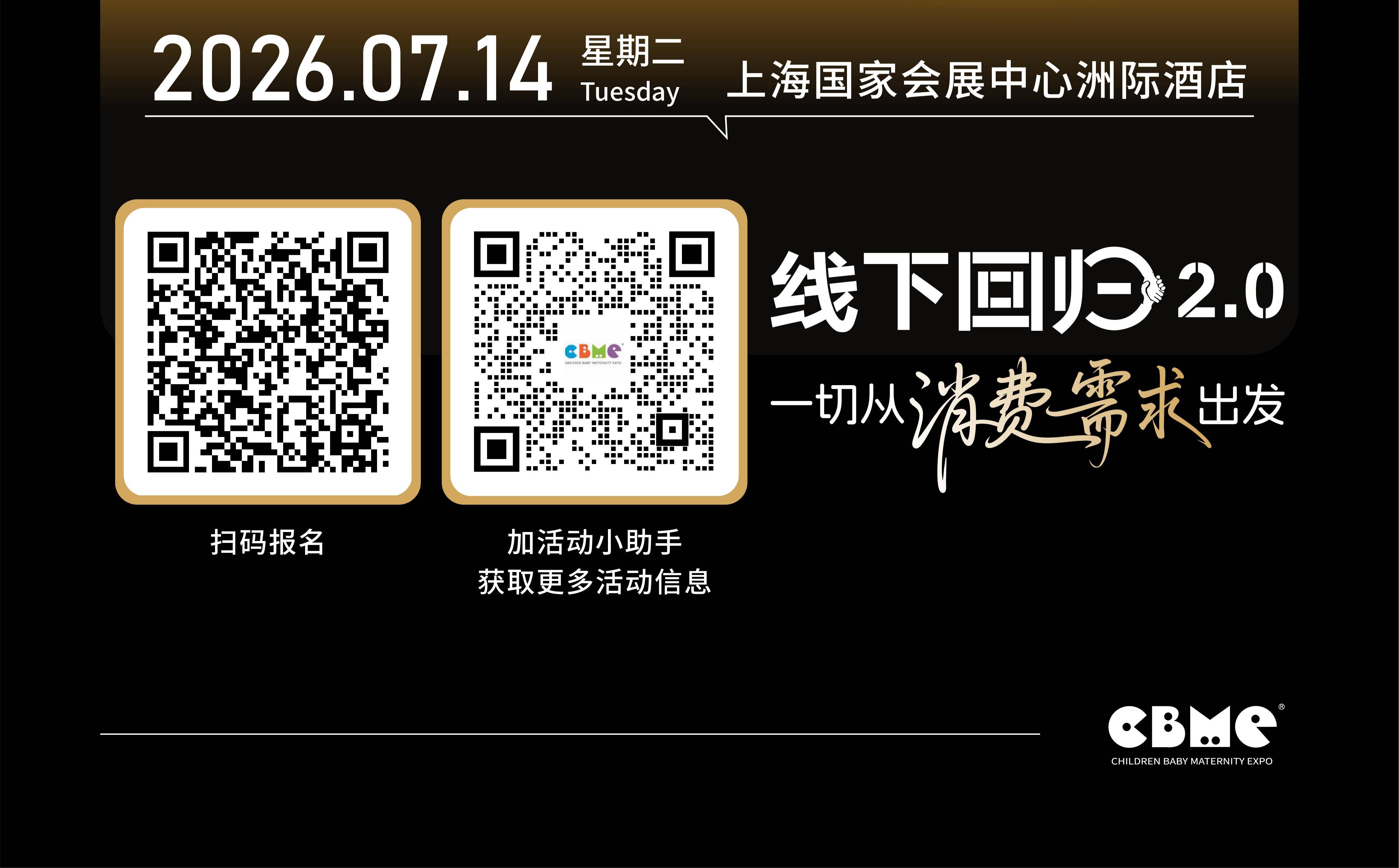 51zhan_20260622_GUE9ymvQ9GzpYf-9BgHPq.jpg