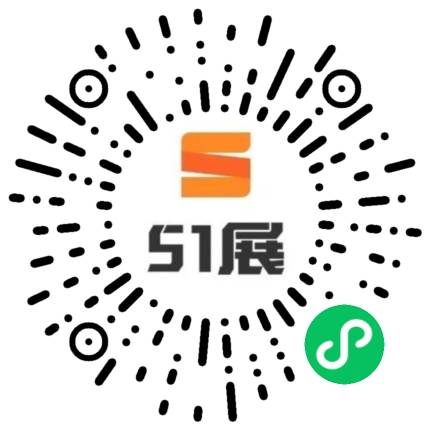 51展微信小程序码