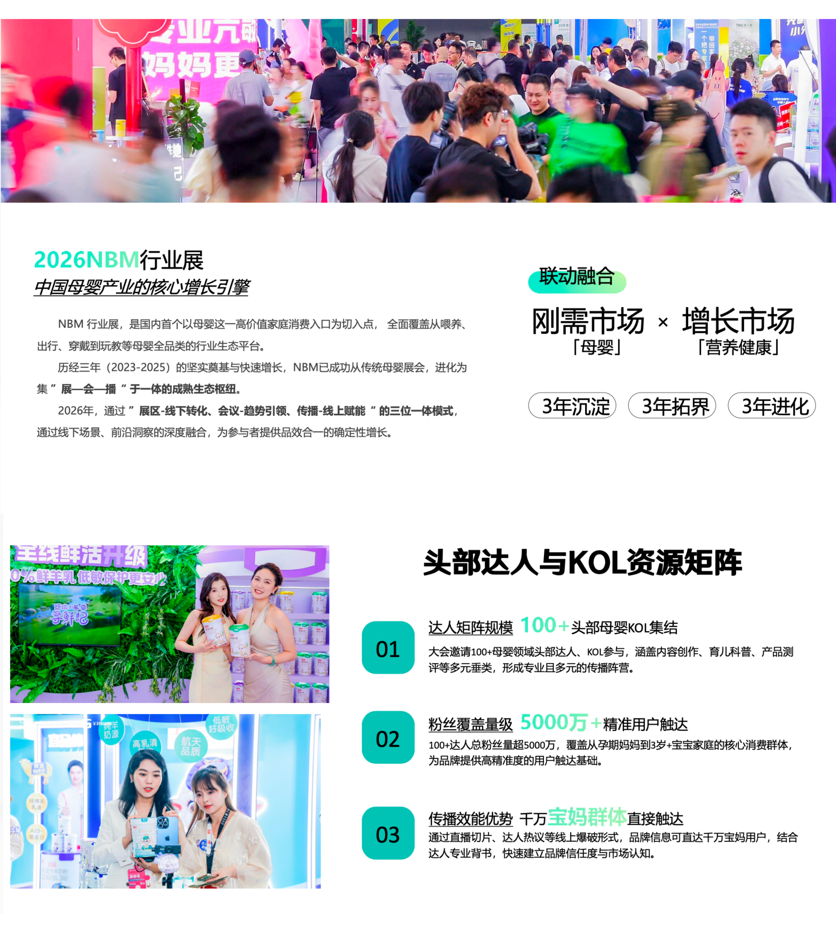 51zhan_20260709_a3BejB4yA8OC3BN3ydyOQ.png