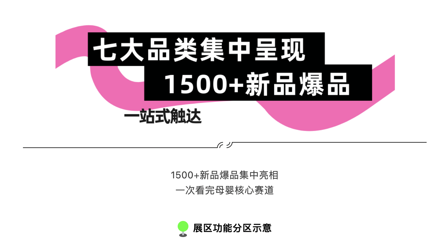 51zhan_20260709_uEAldTUhmBu-cCcakt-qK.png