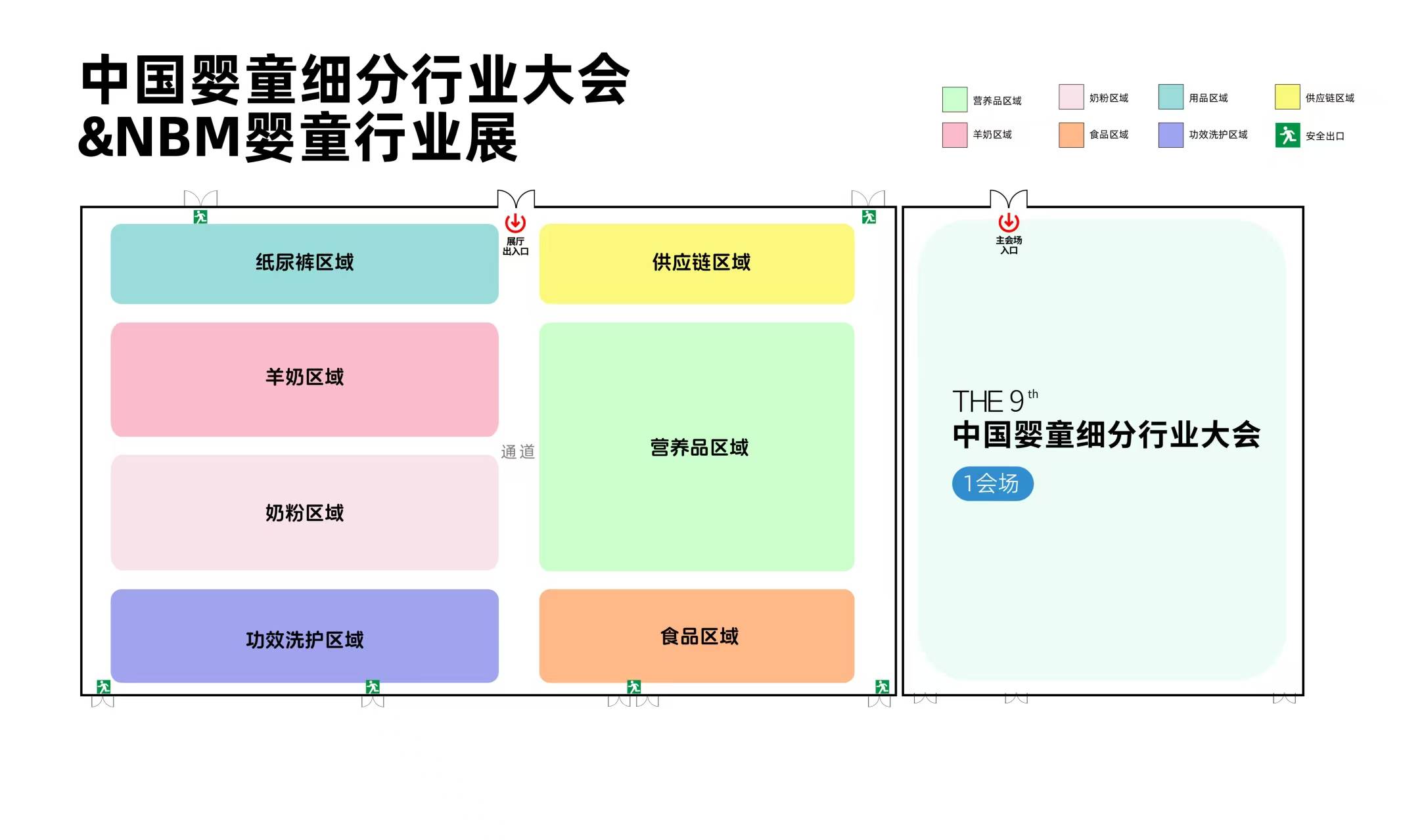 51zhan_20260709_yWgkYqR3pE3uqBzxcNdbT.jpg