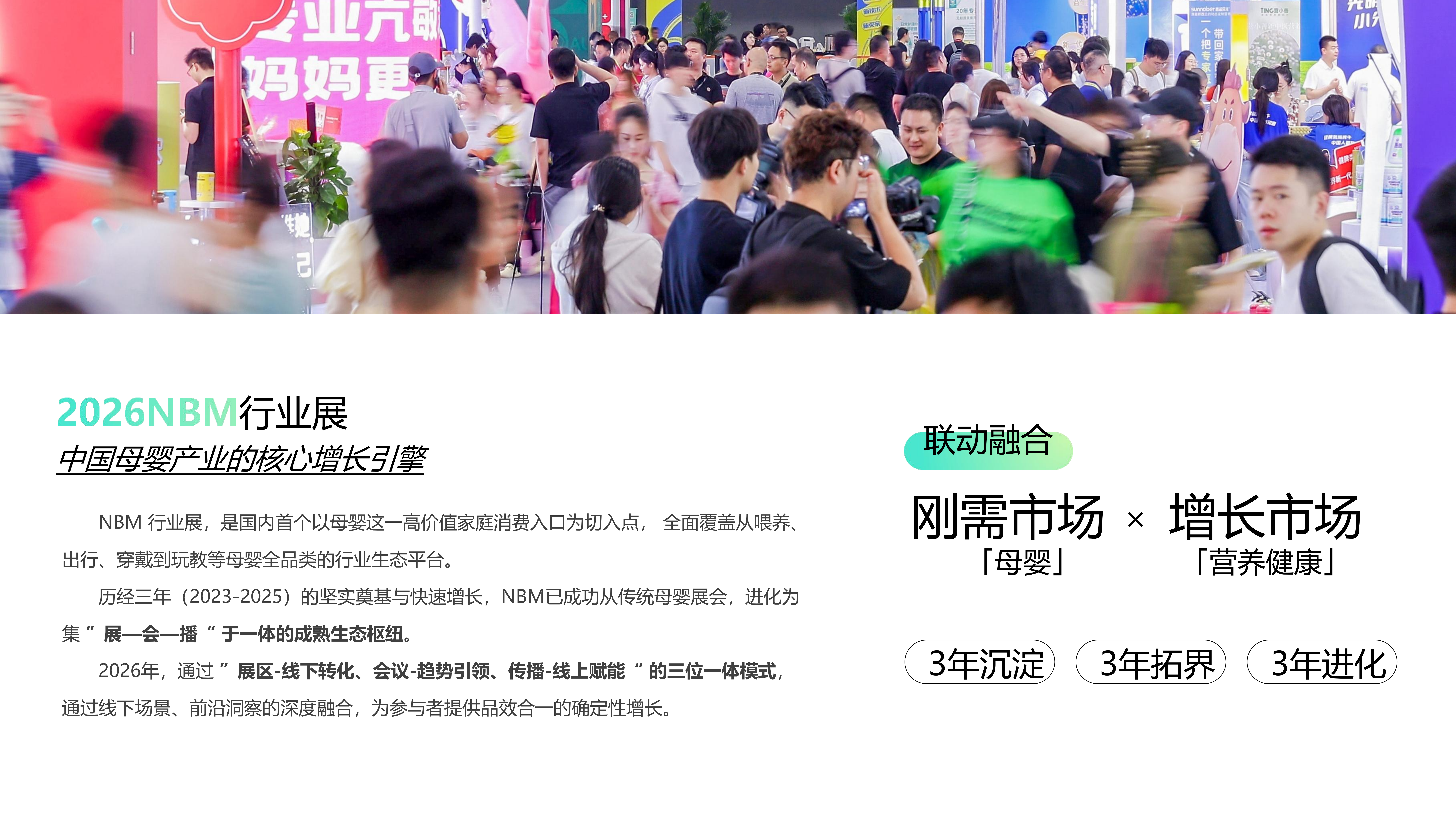 51zhan_20260713_lrs-o-RnWuAziP2t0KQUX.png