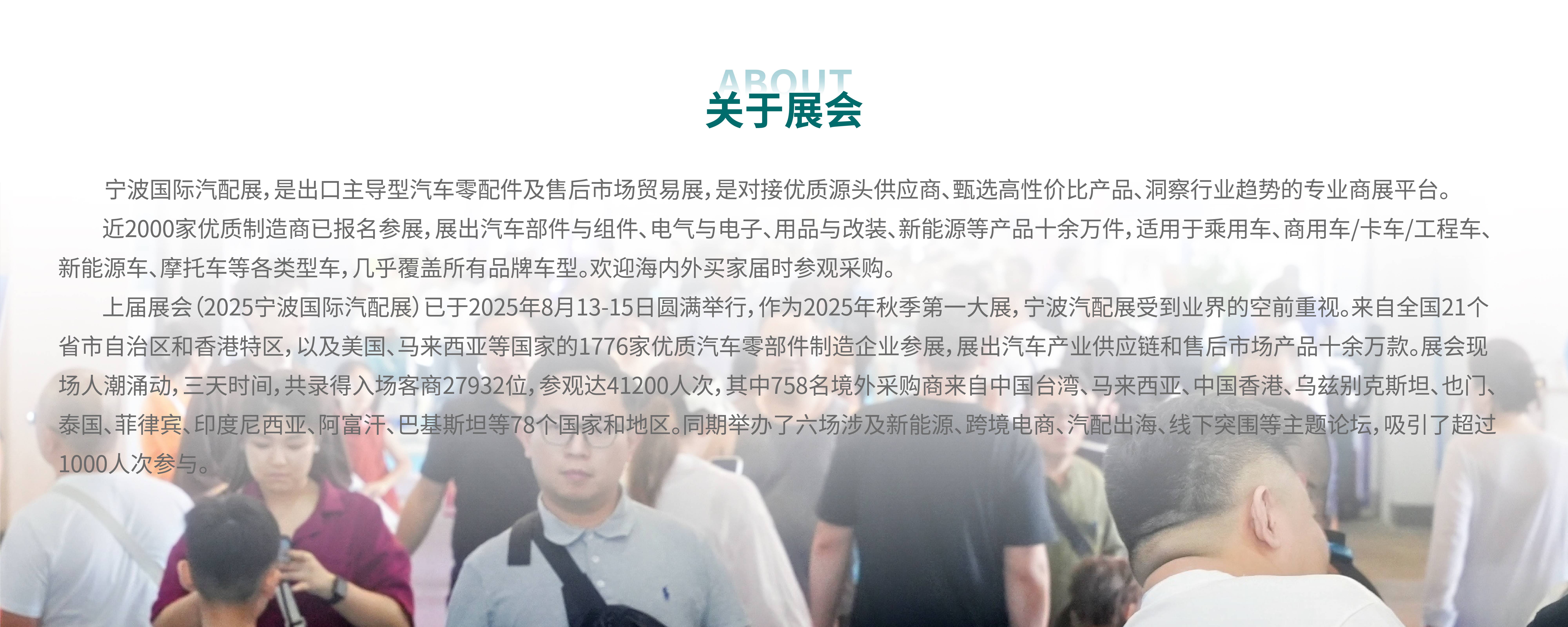 51zhan_20260714_qaK-wIUmkVhfv2EGqUlaG.jpg